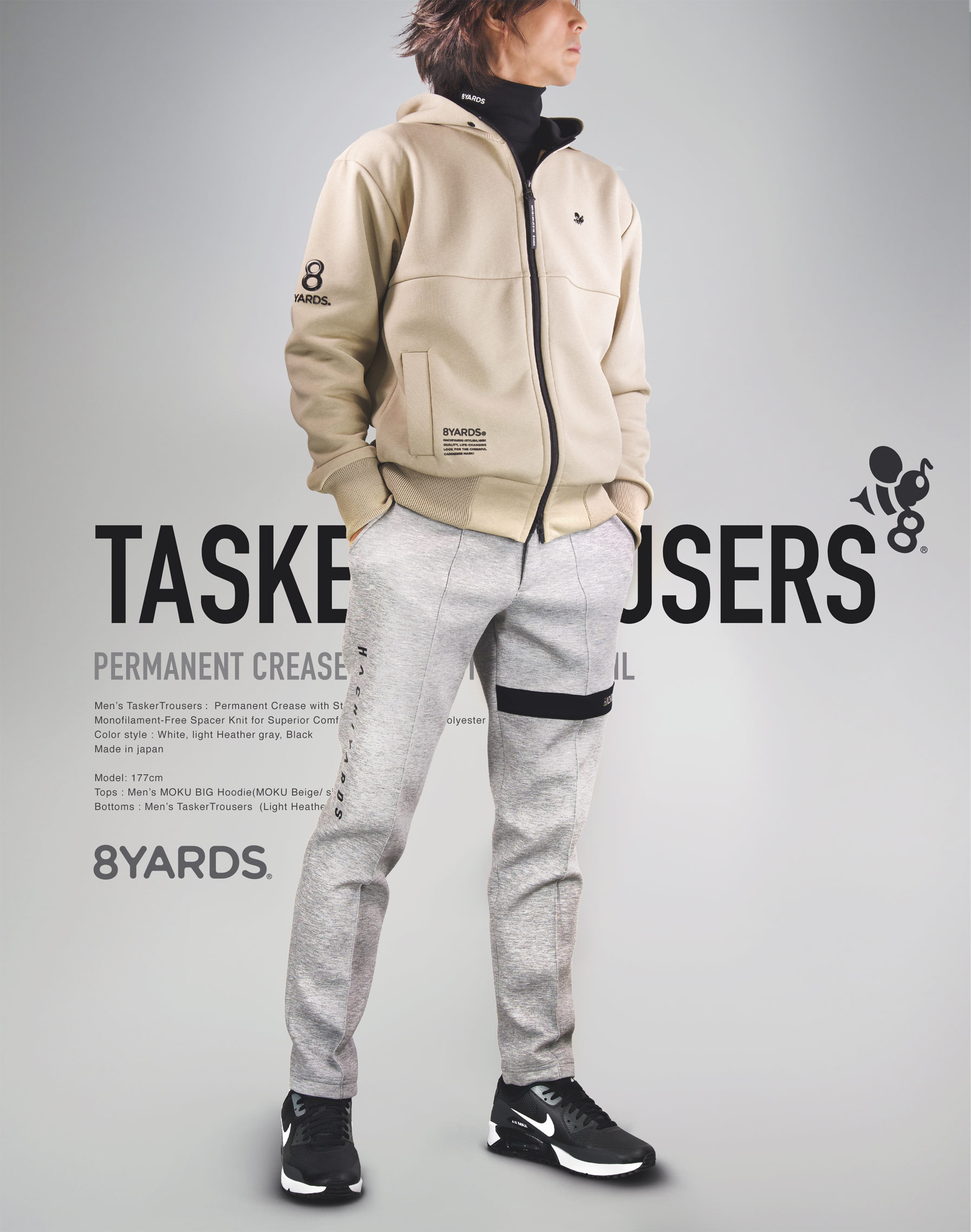 8YARDS TASKER TROUSERS ホワイト　超美品 8YARDS / TASKER TROUSERS（残り1点）