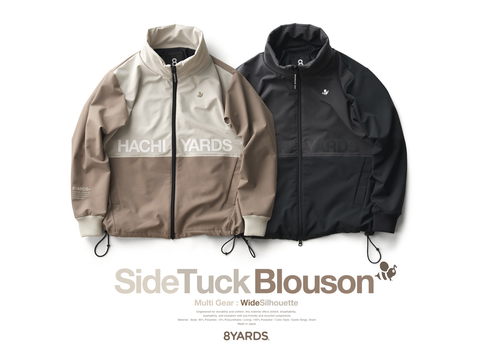 大人女性の 8YARDS BLOUSON TUCK SIDE | メンズウェア