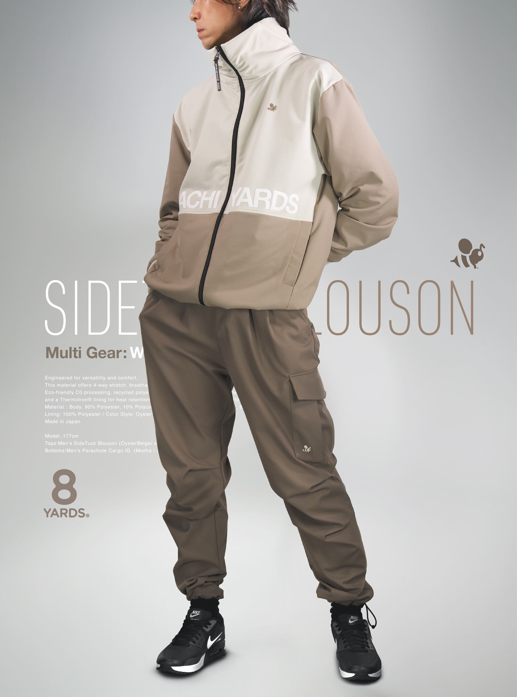 最も優遇 8YARDS BLOUSON TUCK SIDE | ジャケット・アウター