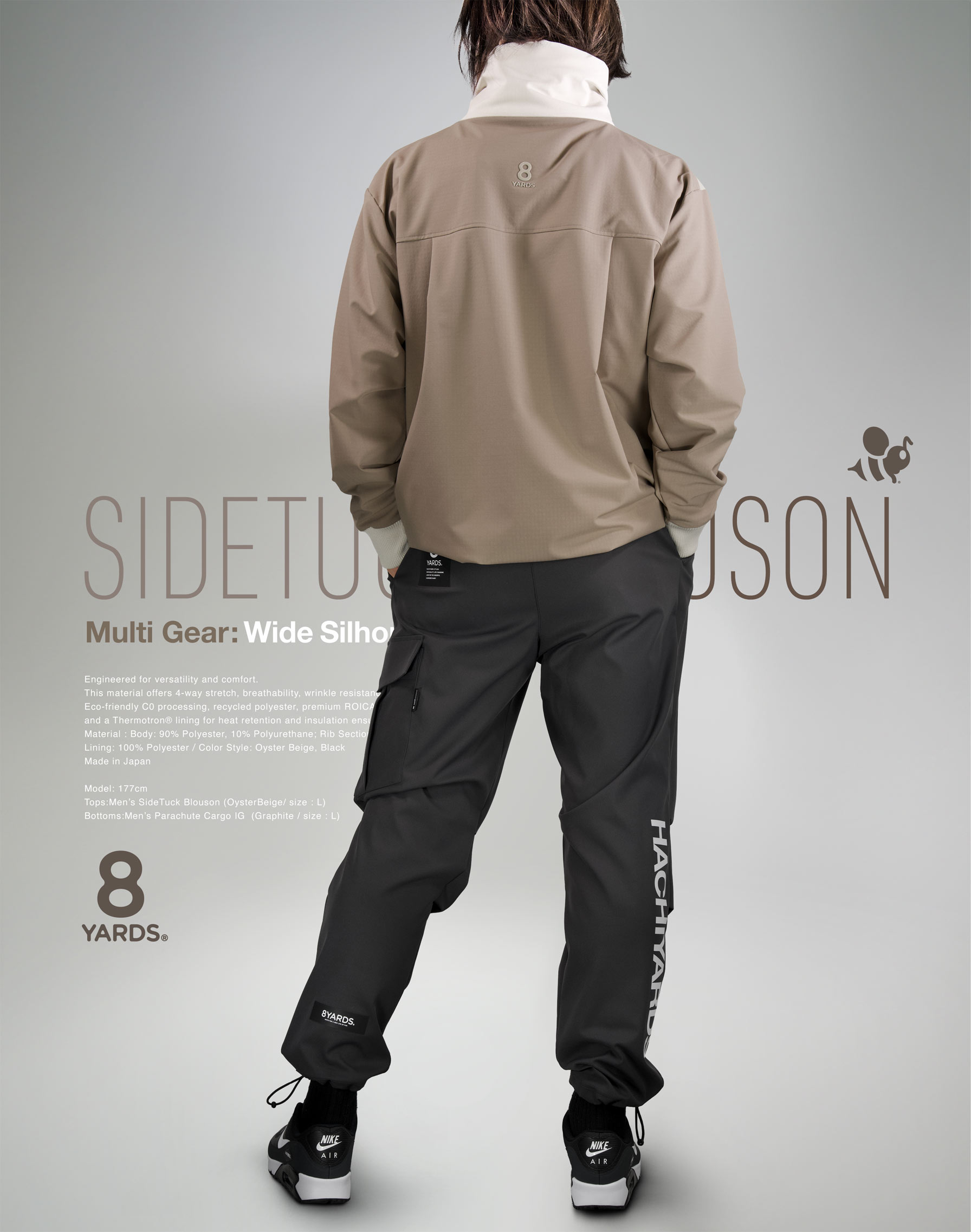 8YARDS | SIDE TUCK BLOUSON