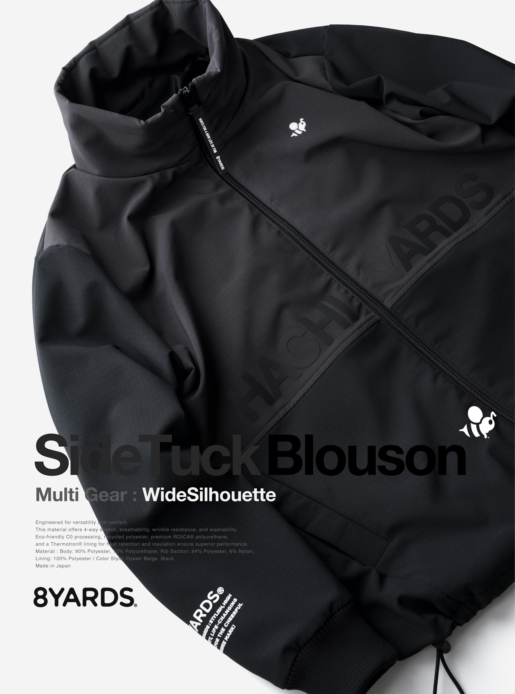 8YARDS | SIDE TUCK BLOUSON