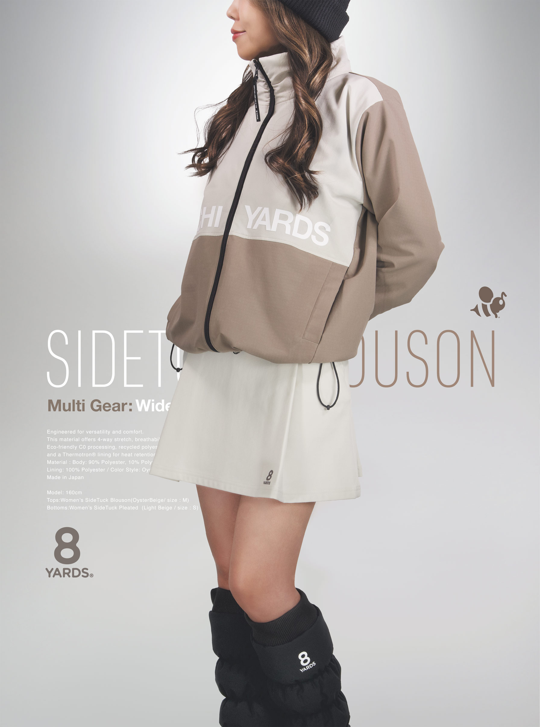 8YARDS | SIDE TUCK BLOUSON