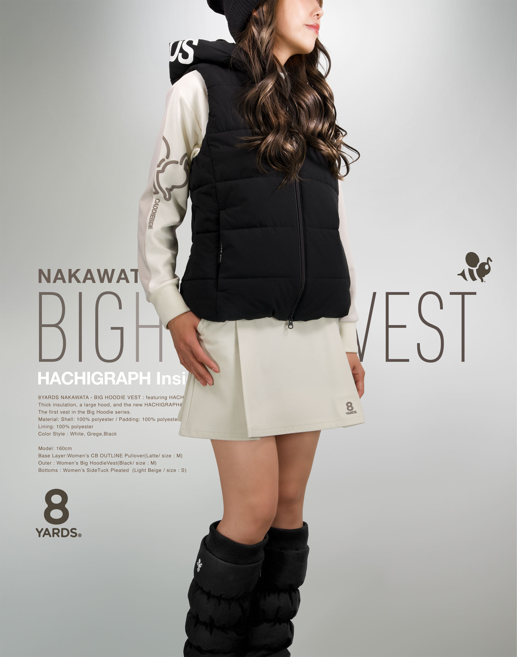 8YARDS | MOKU BIG HOODIE
