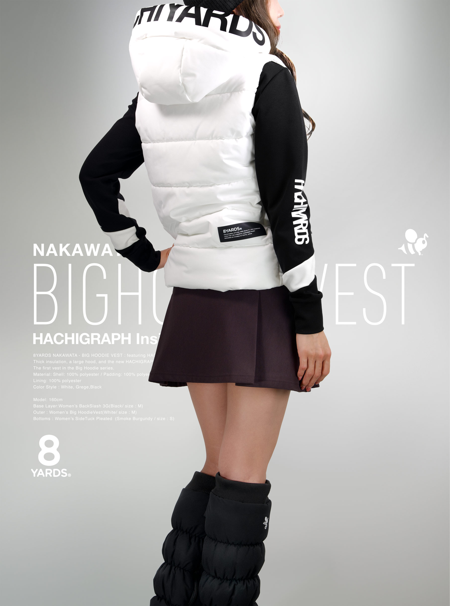 8YARDS | NAKAWATA BIG HOODIE VEST 8YARDS | NAKAWATA BIG HOODIE VEST