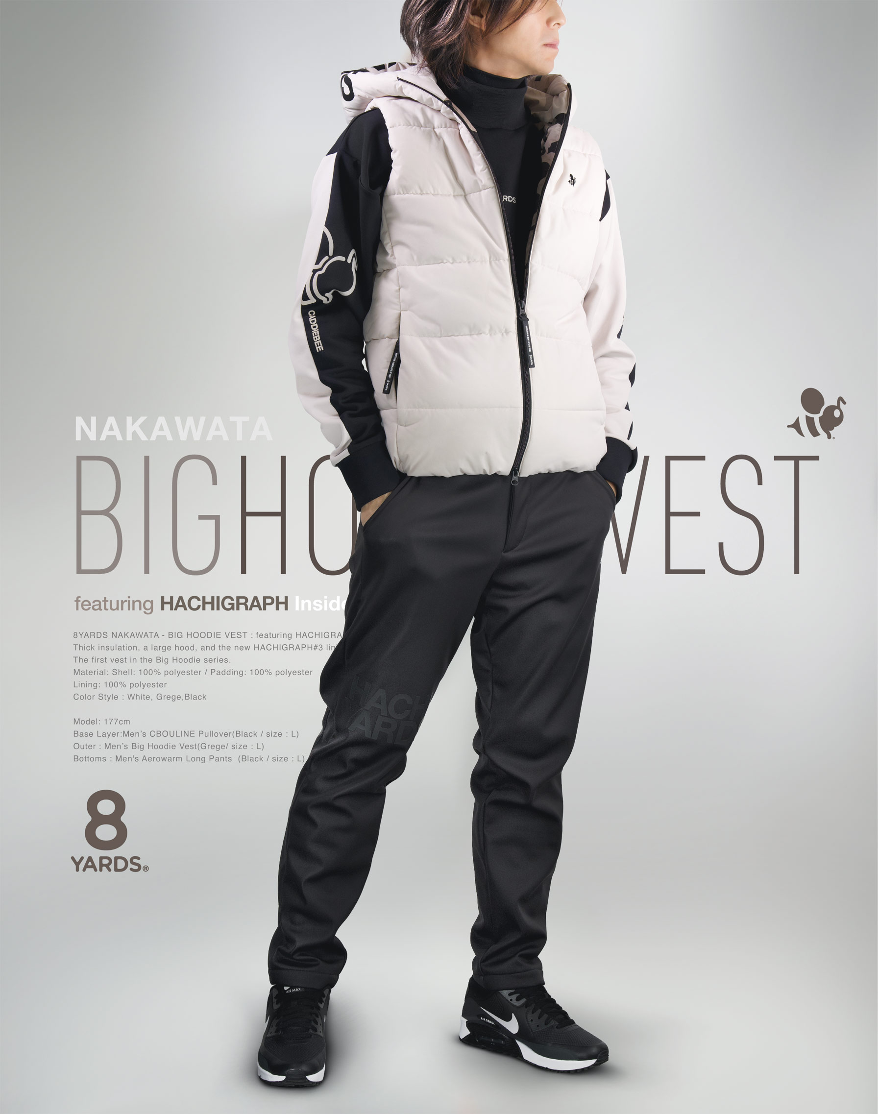 8YARDS | NAKAWATA BIG HOODIE VEST 8YARDS | NAKAWATA BIG HOODIE VEST