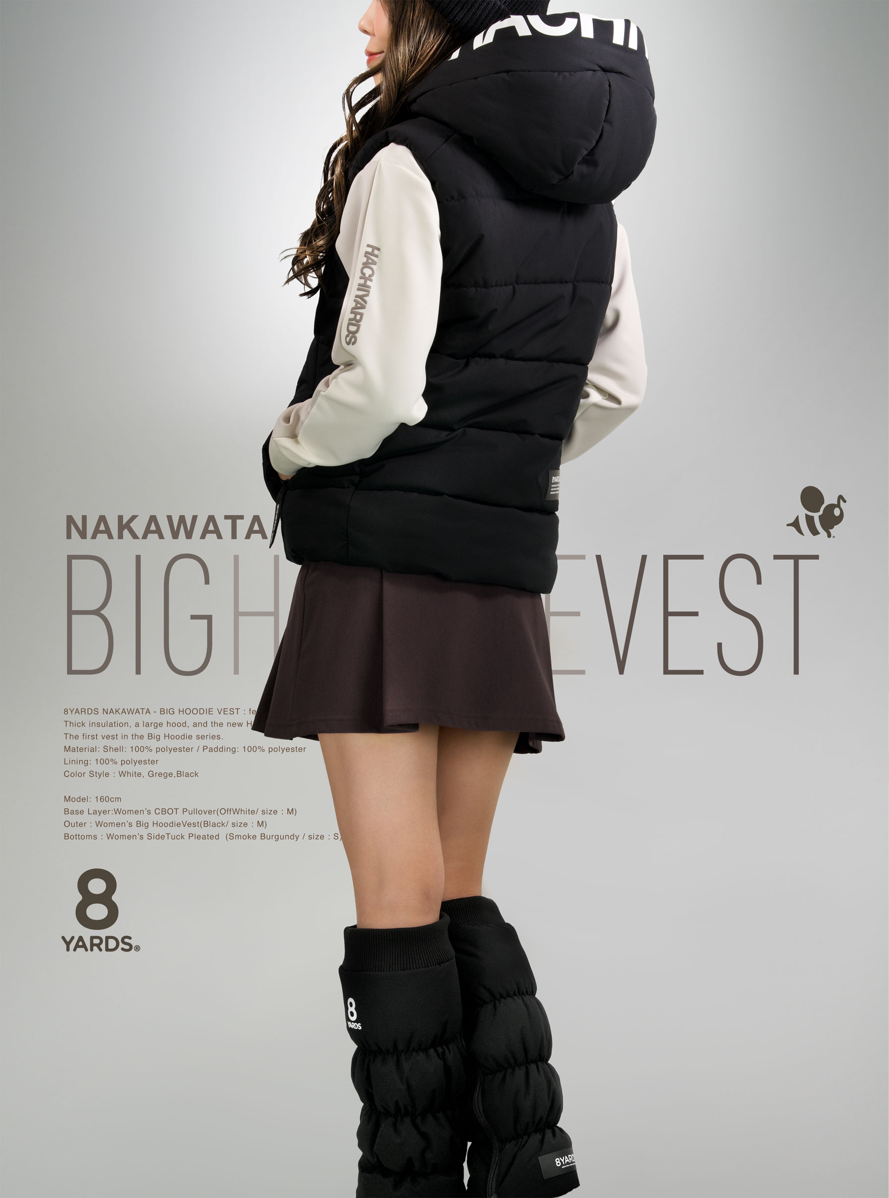 8YARDS | NAKAWATA BIG HOODIE VEST
