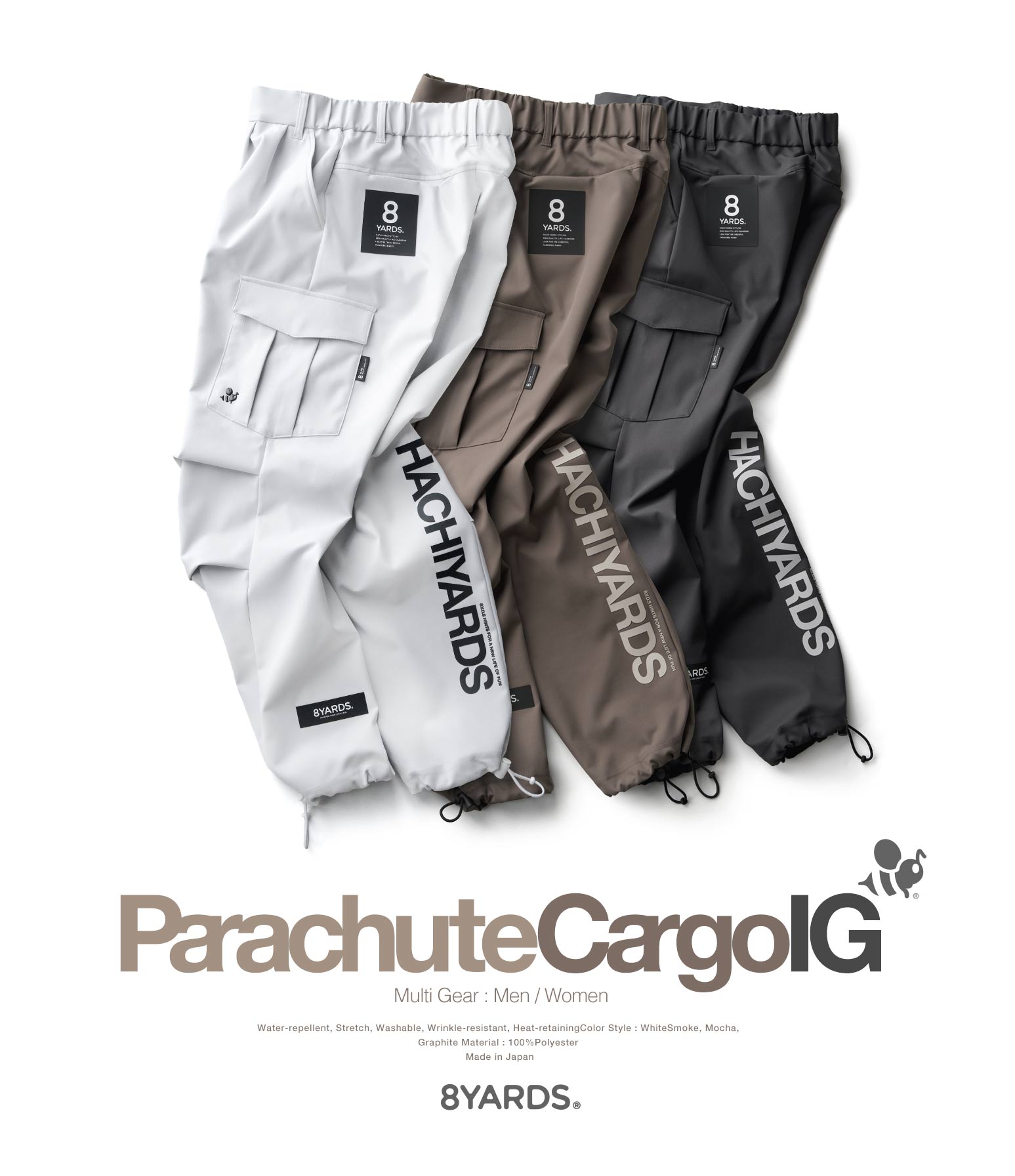 8YARDS | PARACHUTE CARGO IG