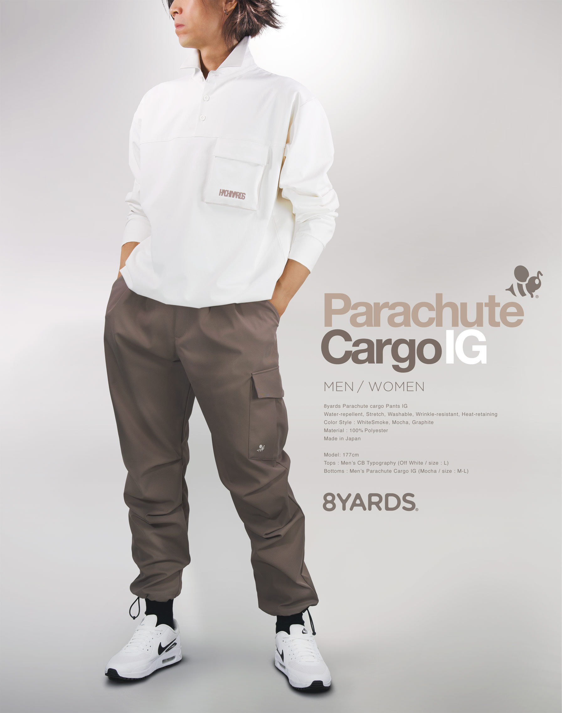 大注目 8YARDS IG CARGO PARACHUTE | レディースウェア