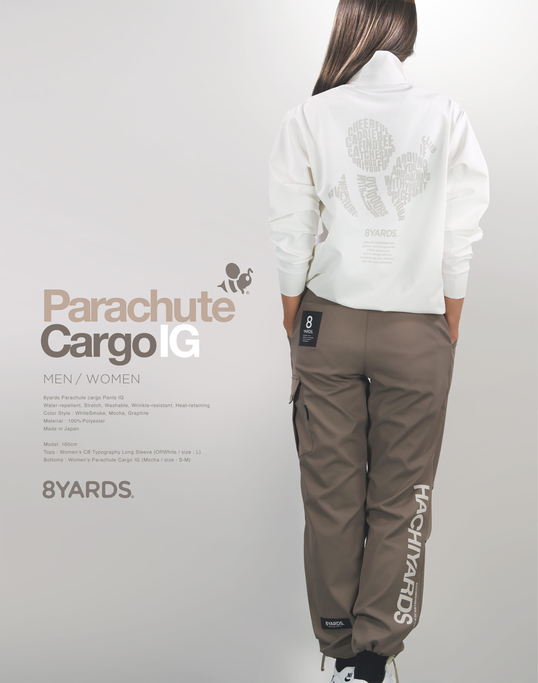 8YARDS | PARACHUTE CARGO IG