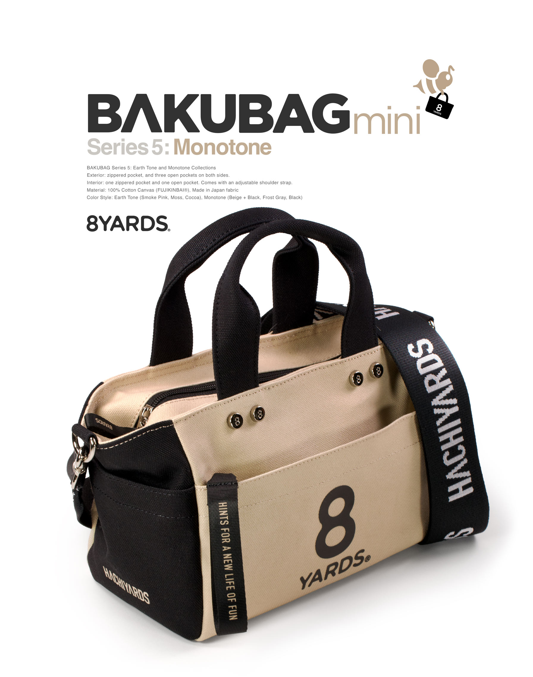 8YARDS | BAKUBAG mini Series 5