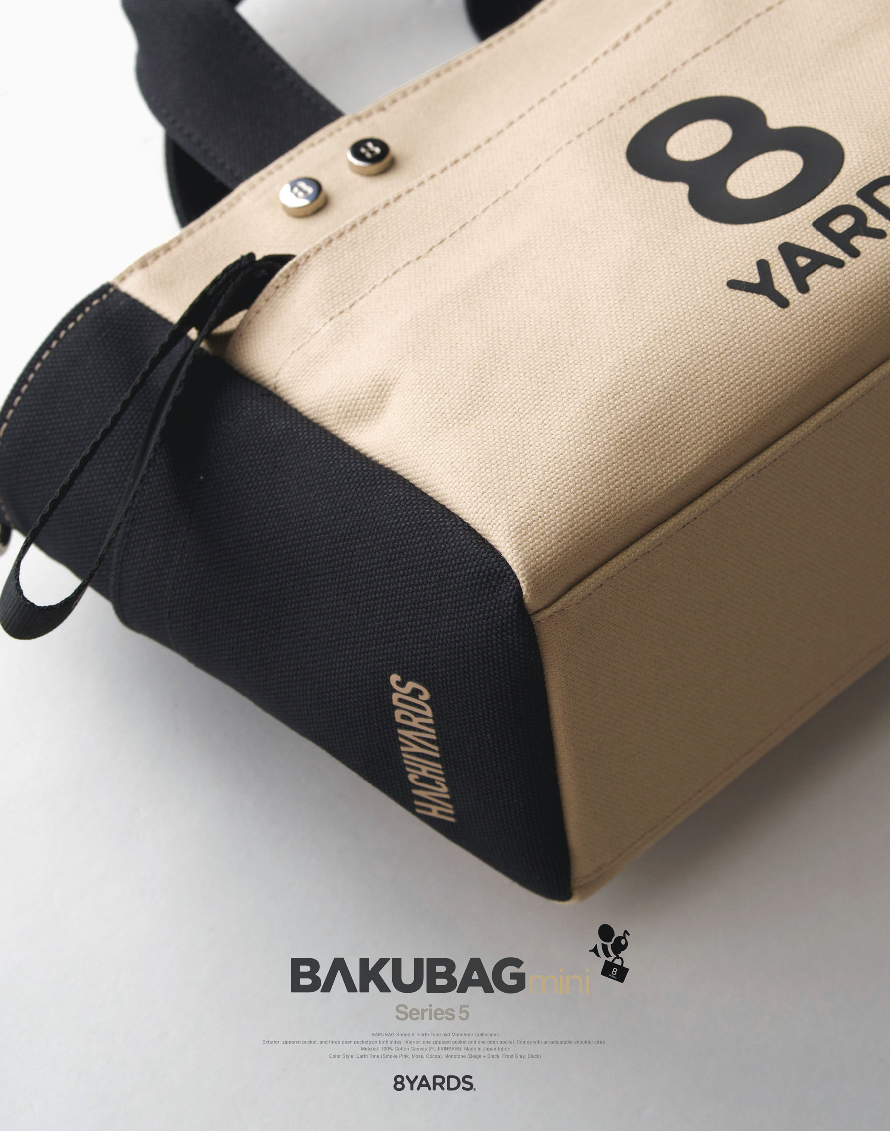 8YARDS | BAKUBAG mini Series 5