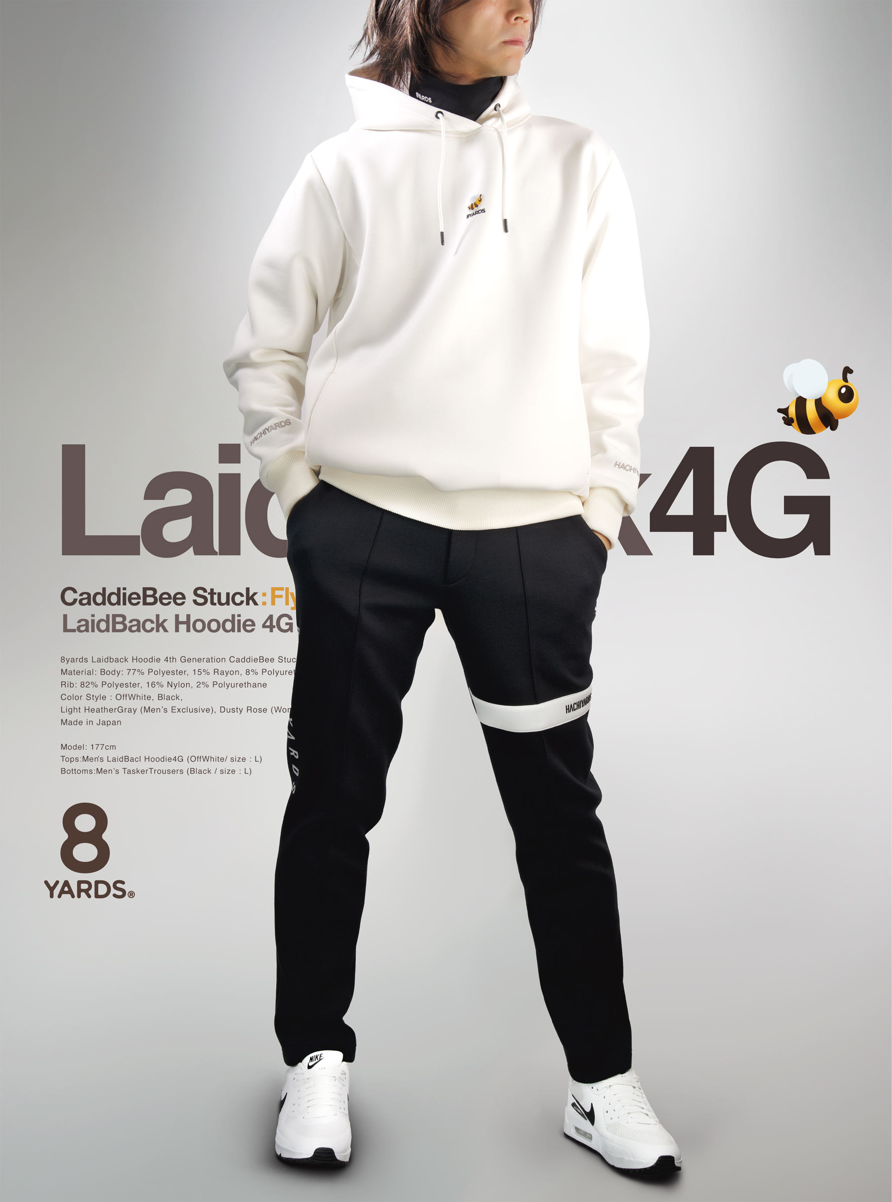 ✨8yards LaidBack Hoodie 3GWhite✨ 8YARDS / LaidBack Hoodie 3G