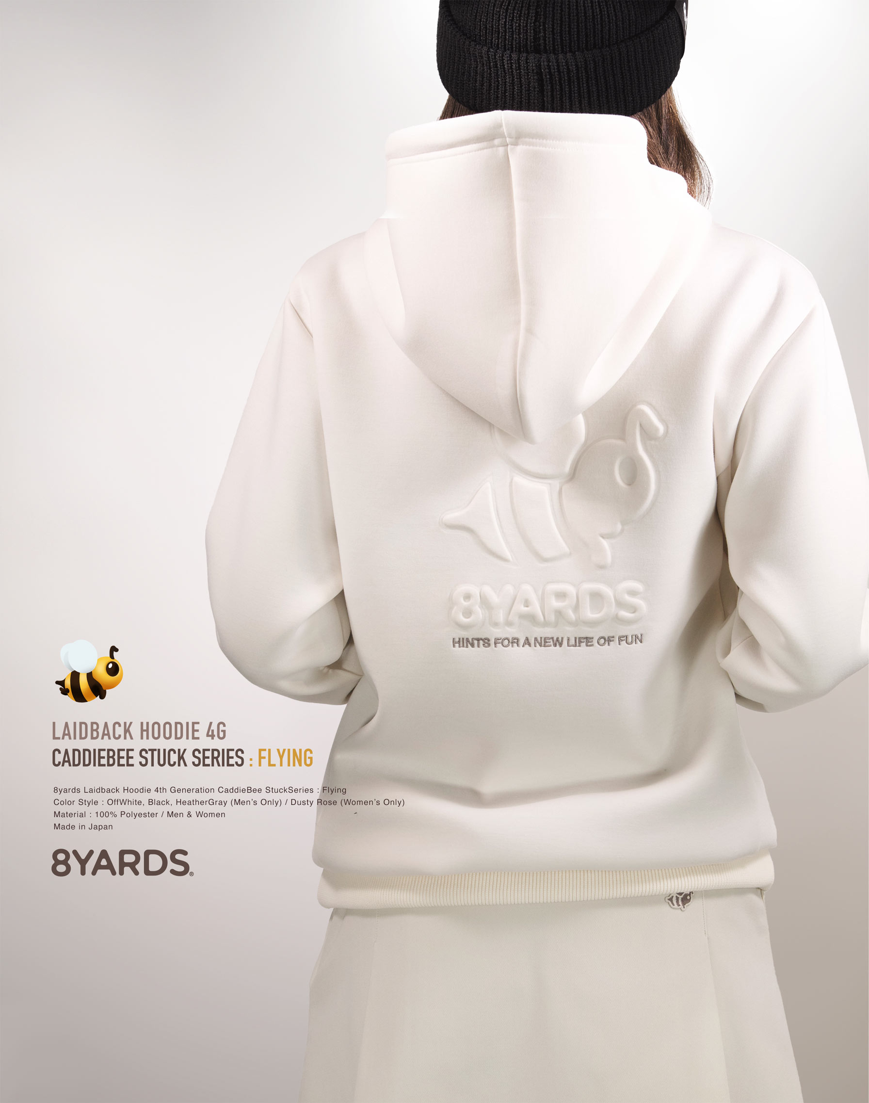 新品未使用／Women’s LaidBack Hoodie 3G 8YARDS | LAIDBACK HOODIE 4G