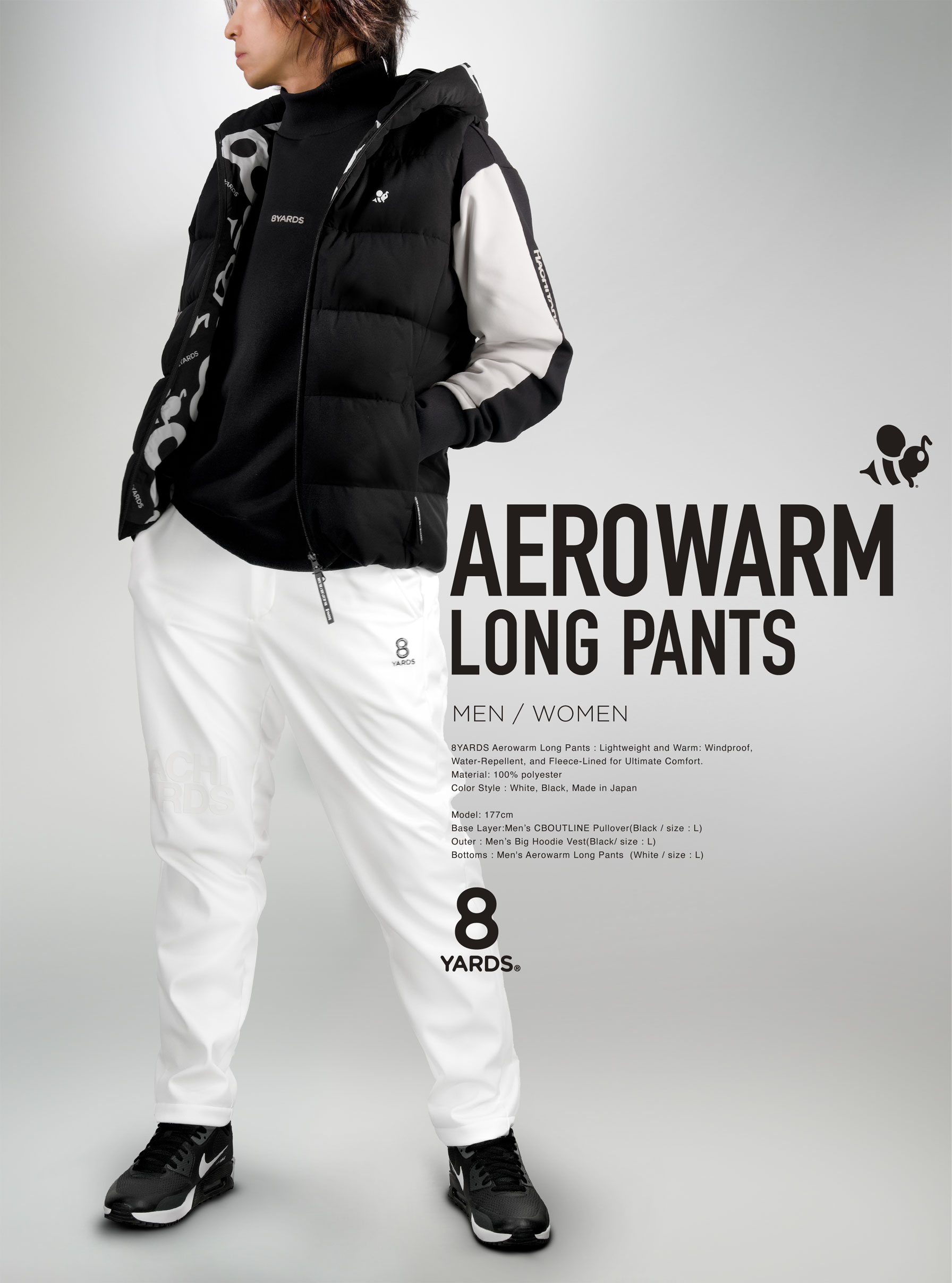 8YARDS | AERO WARM LONG PANTS
