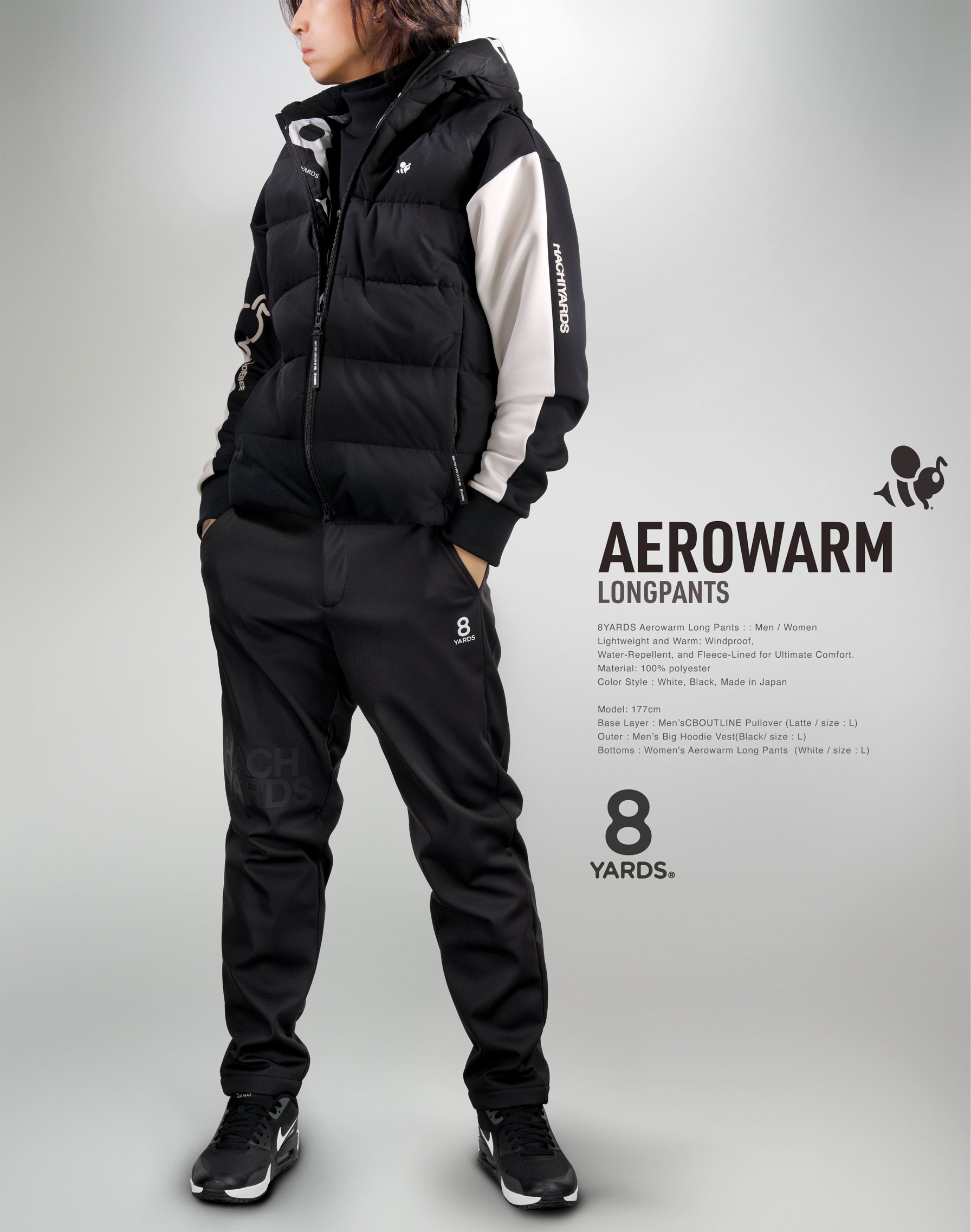 8YARDS | AERO WARM LONG PANTS
