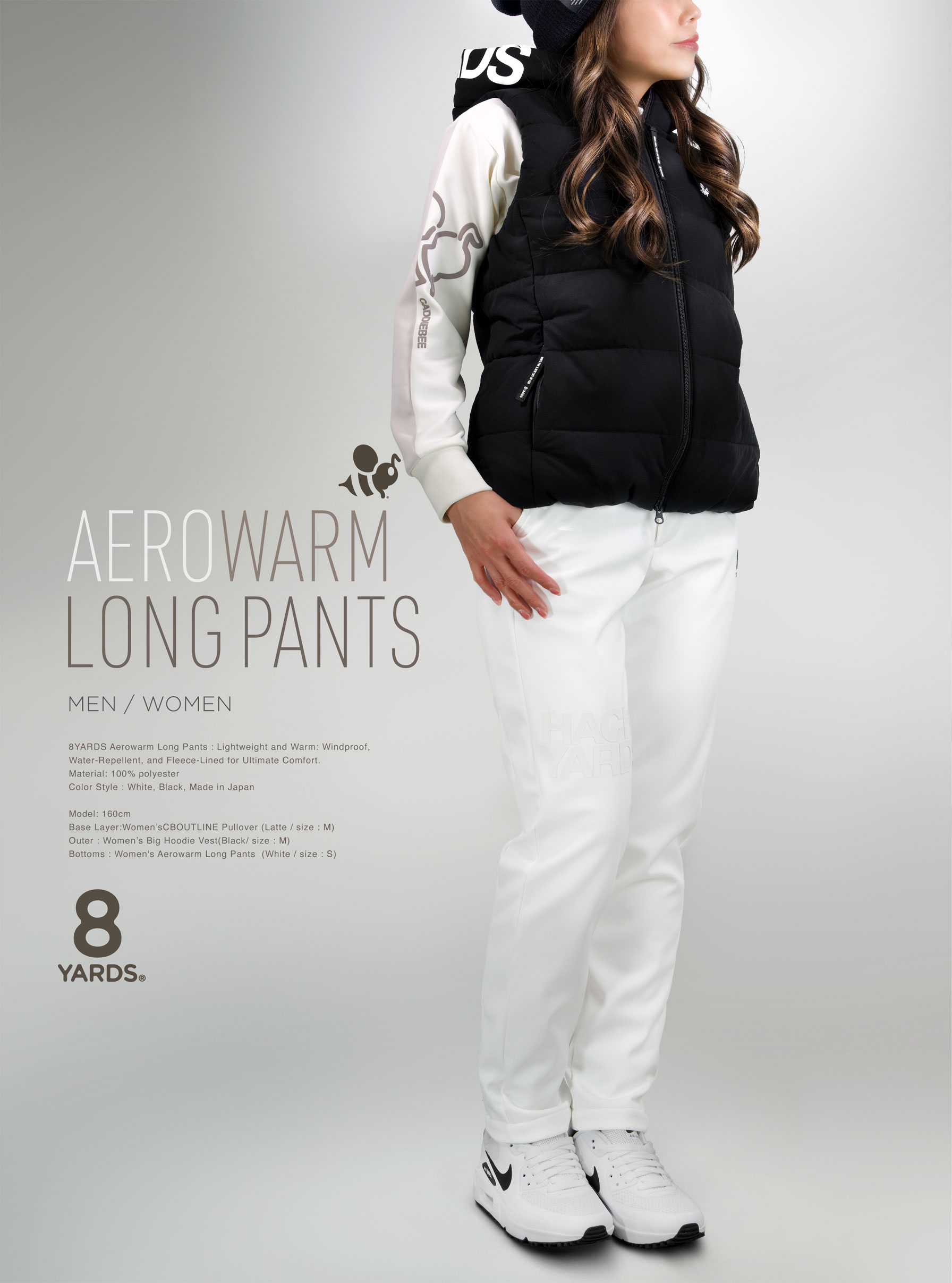 8YARDS | AERO WARM LONG PANTS