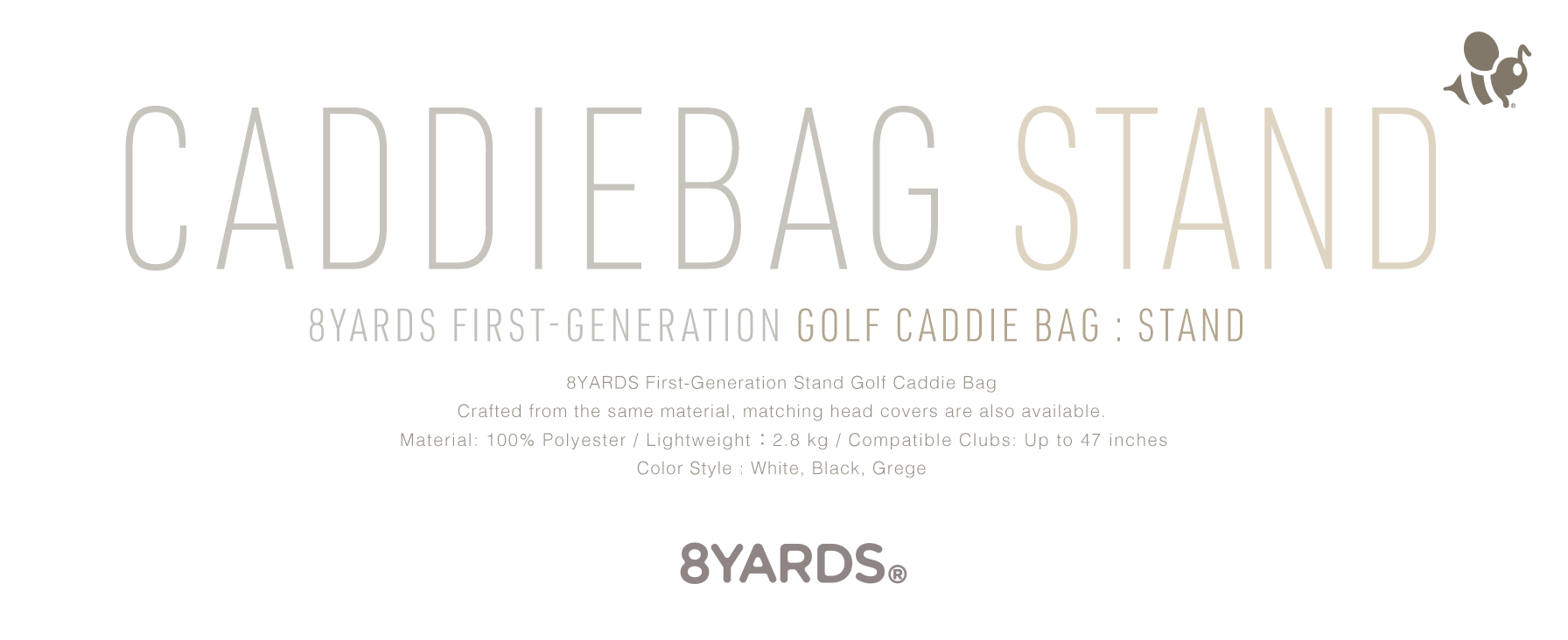 ホン8YARDS キャディーバッグ　カバーなし ホン8YARDS キャディーバッグ カバーなし ホン8YARDS キャディー