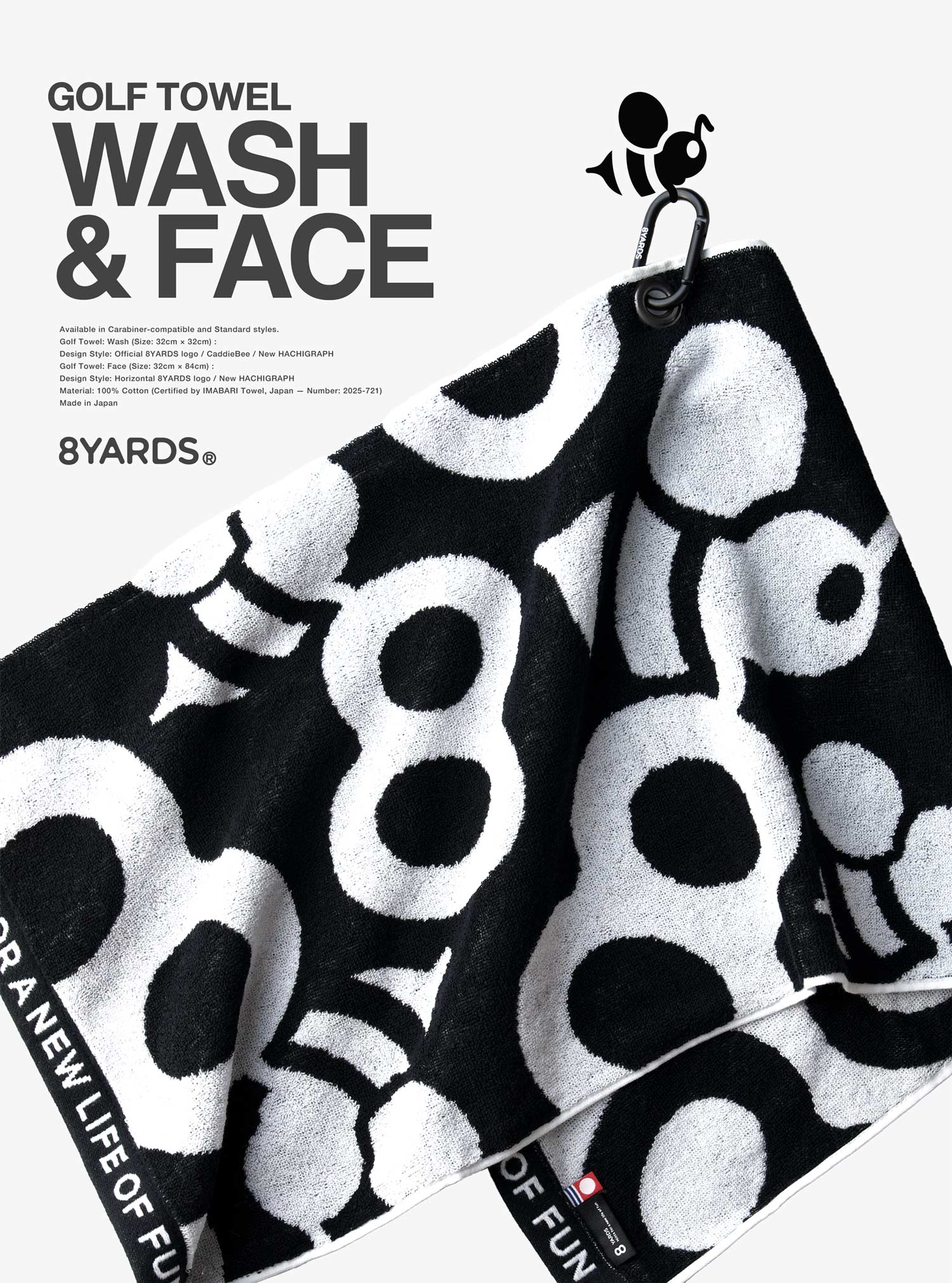 8YARDS | GOLF TOWEL WASH / FACE
