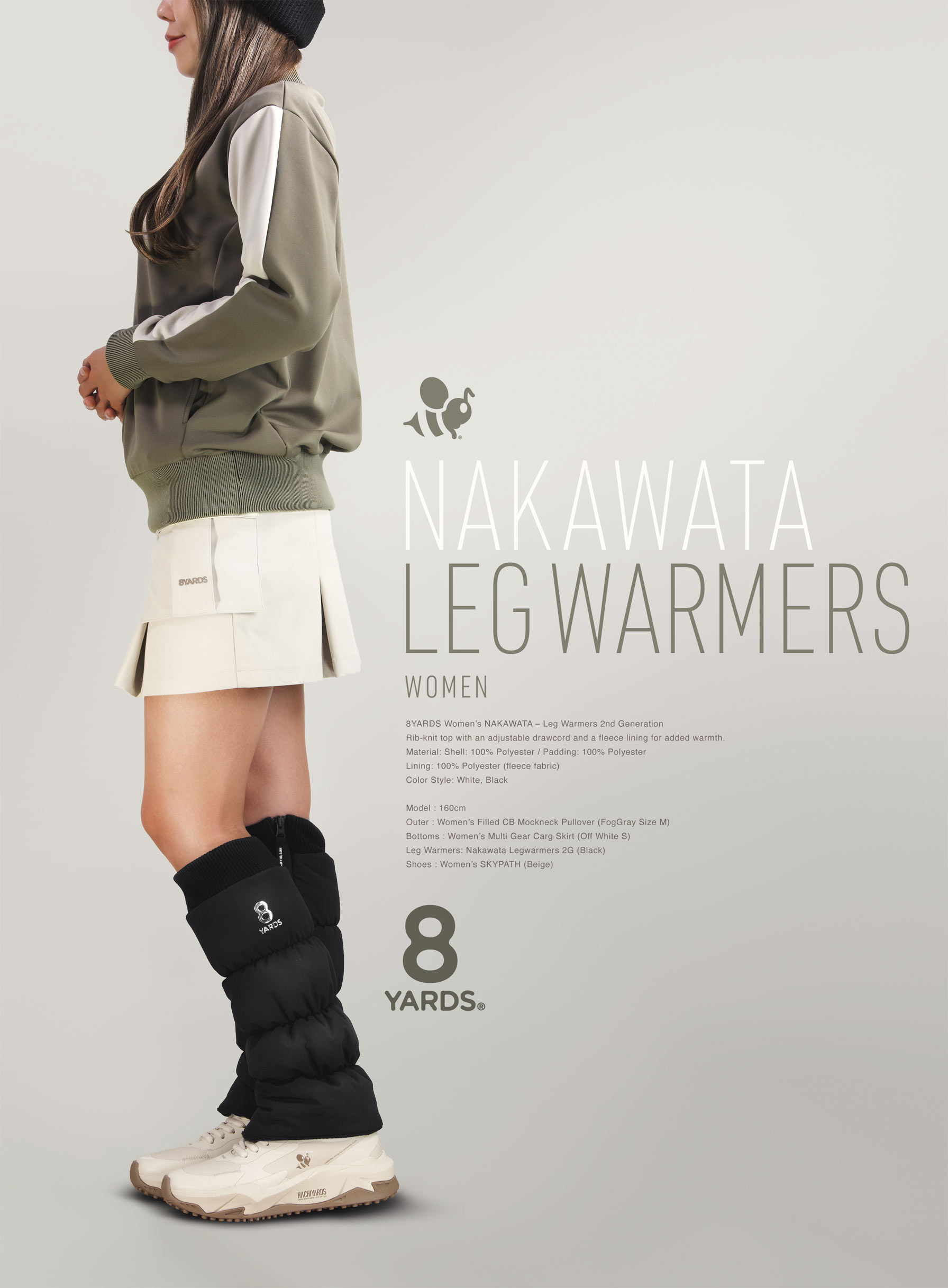 8YARDS | NAKAWATA LEG WARMERS 2G
