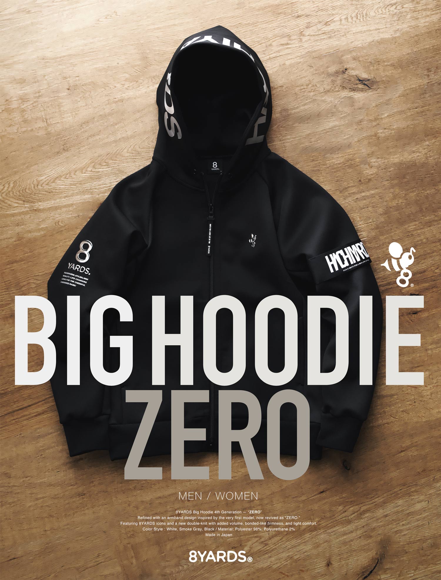 8yards サイズL 新品未使用Men’s BIG HOODIE VEST 8YARDS Men's BIG HOODIE VEST フード付き中綿ベスト 8YARDS
