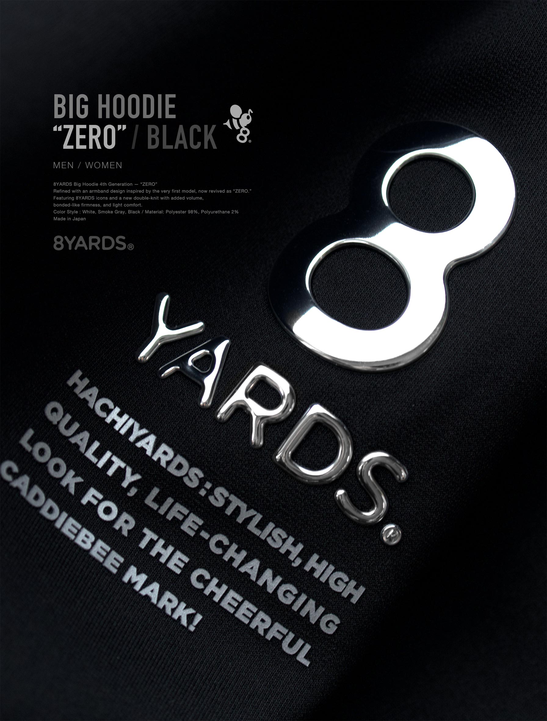 8 YARDS モク ビッグフーディ ジンジャー　 Sサイズ 8 YARDS モク ビッグフーディ ジンジャー Sサイズ 8 YARDS モク