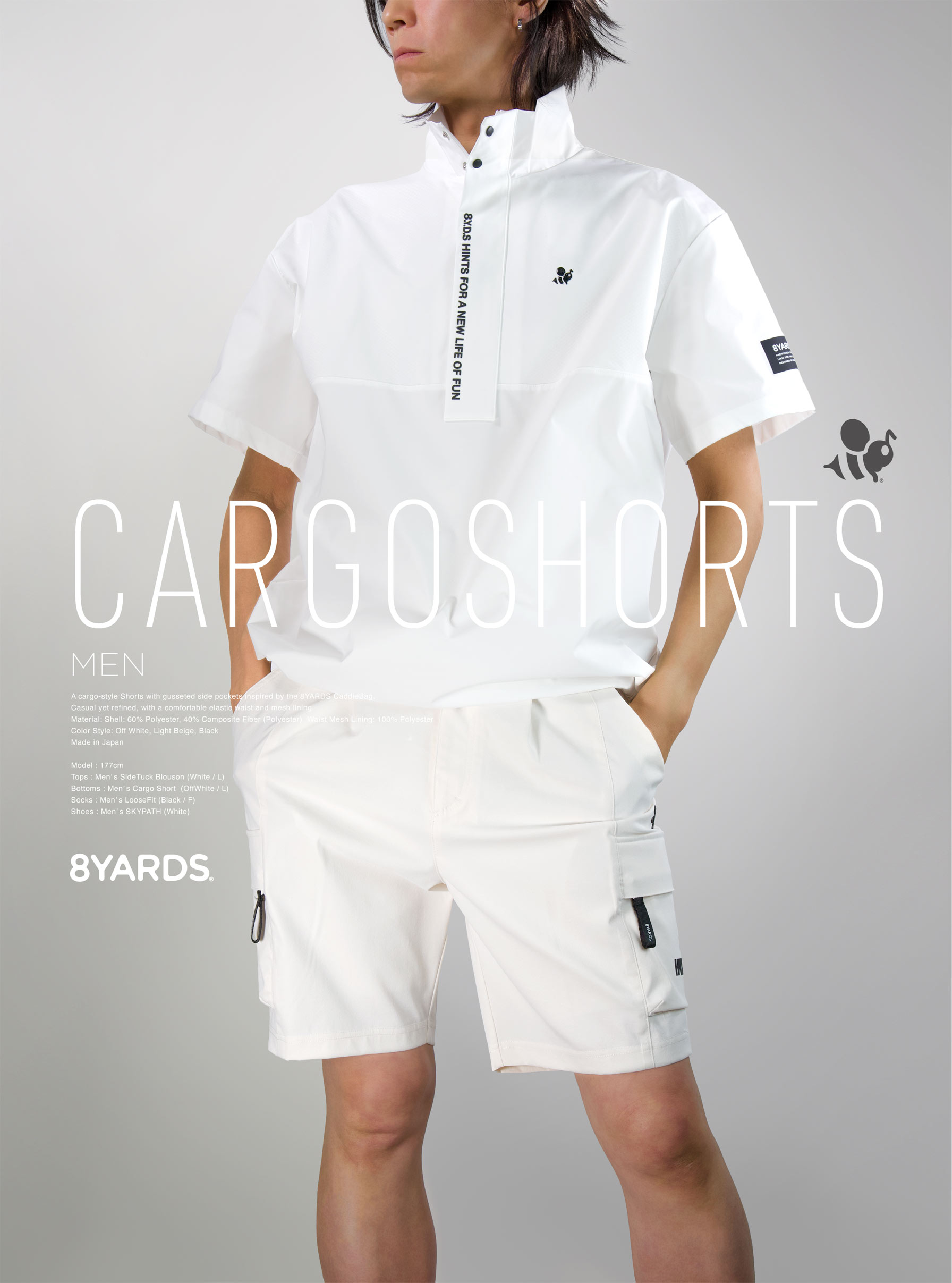 8YARDS / Men's CBOT Shorts