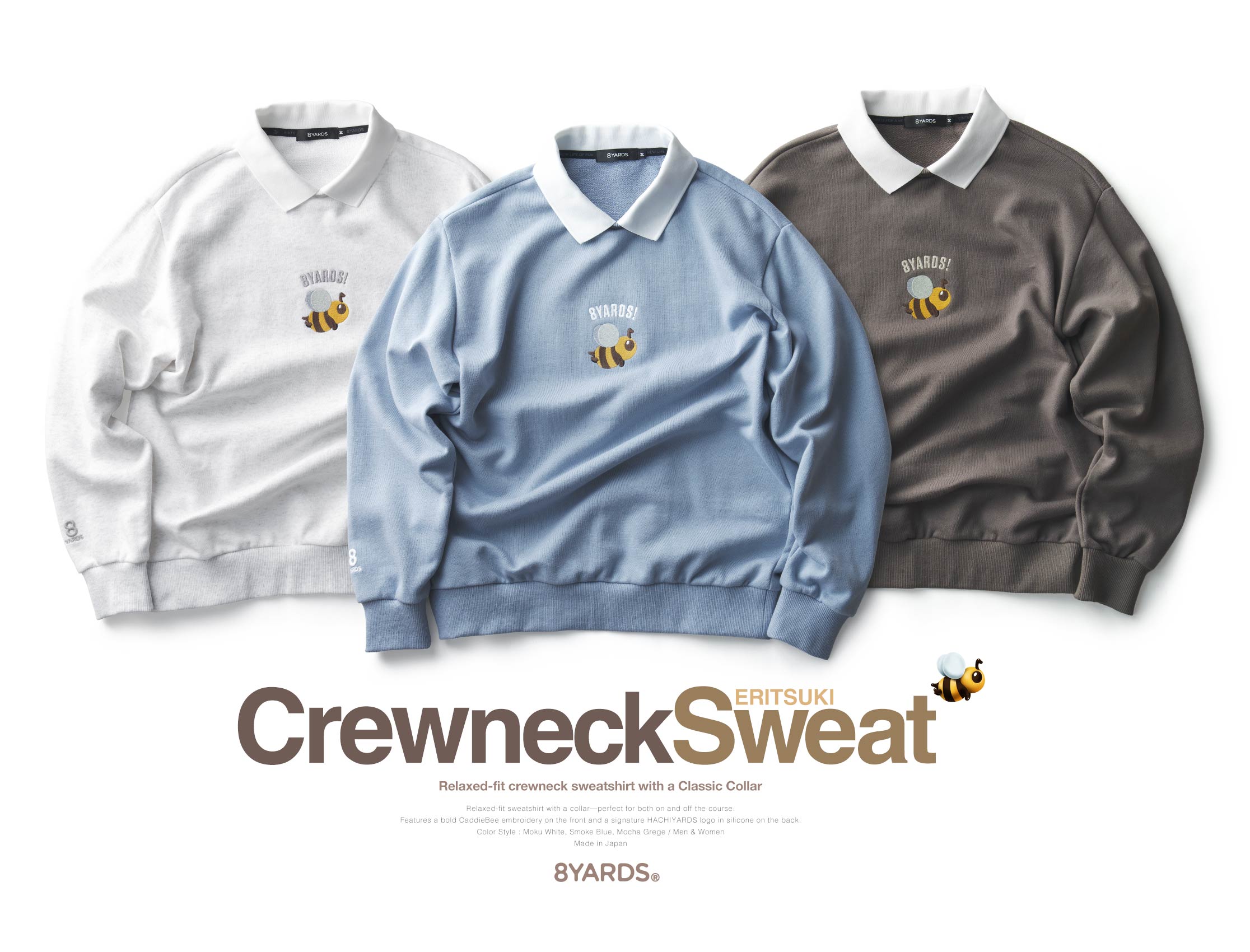 8YARDS | Crewneck Sweat ERITSUKI