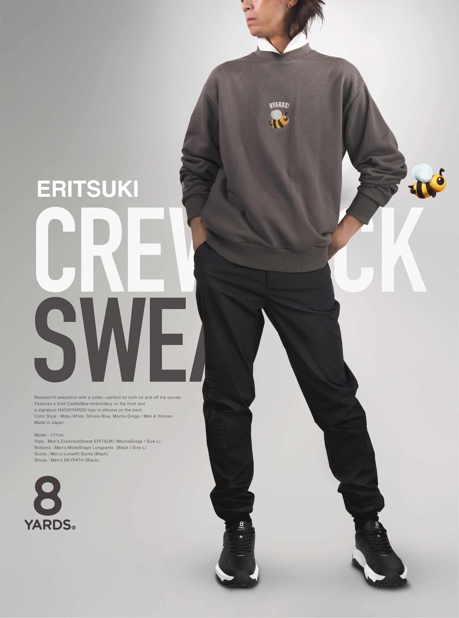 8YARDS | Crewneck Sweat ERITSUKI
