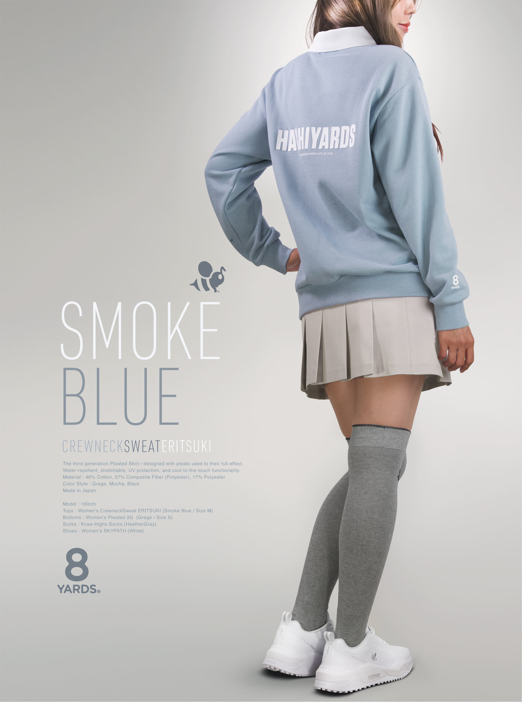 8YARDS Women’s ERITSUKI Sサイズ 8YARDS | Crewneck Sweat ERITSUKI