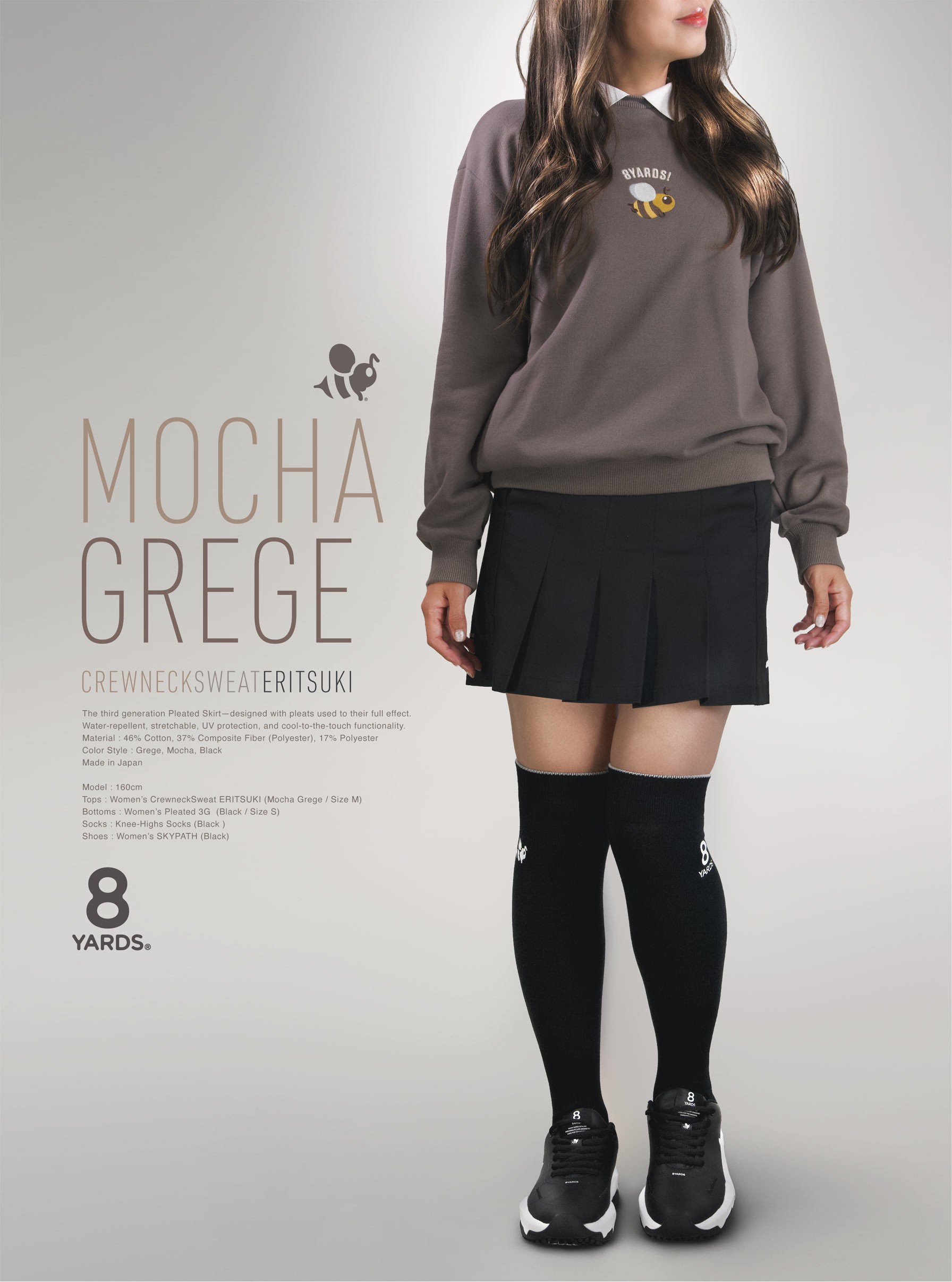 8YARDS Women’s ERITSUKI Sサイズ 8YARDS | Crewneck Sweat ERITSUKI