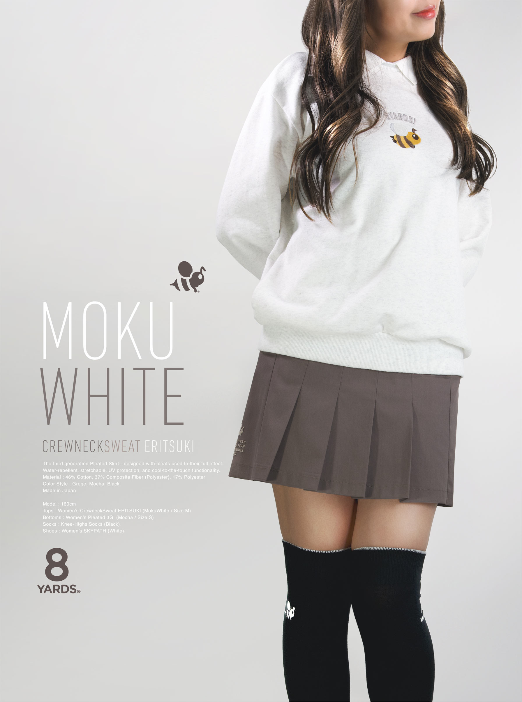 8YARDS Women’s ERITSUKI Sサイズ 8YARDS | Crewneck Sweat ERITSUKI