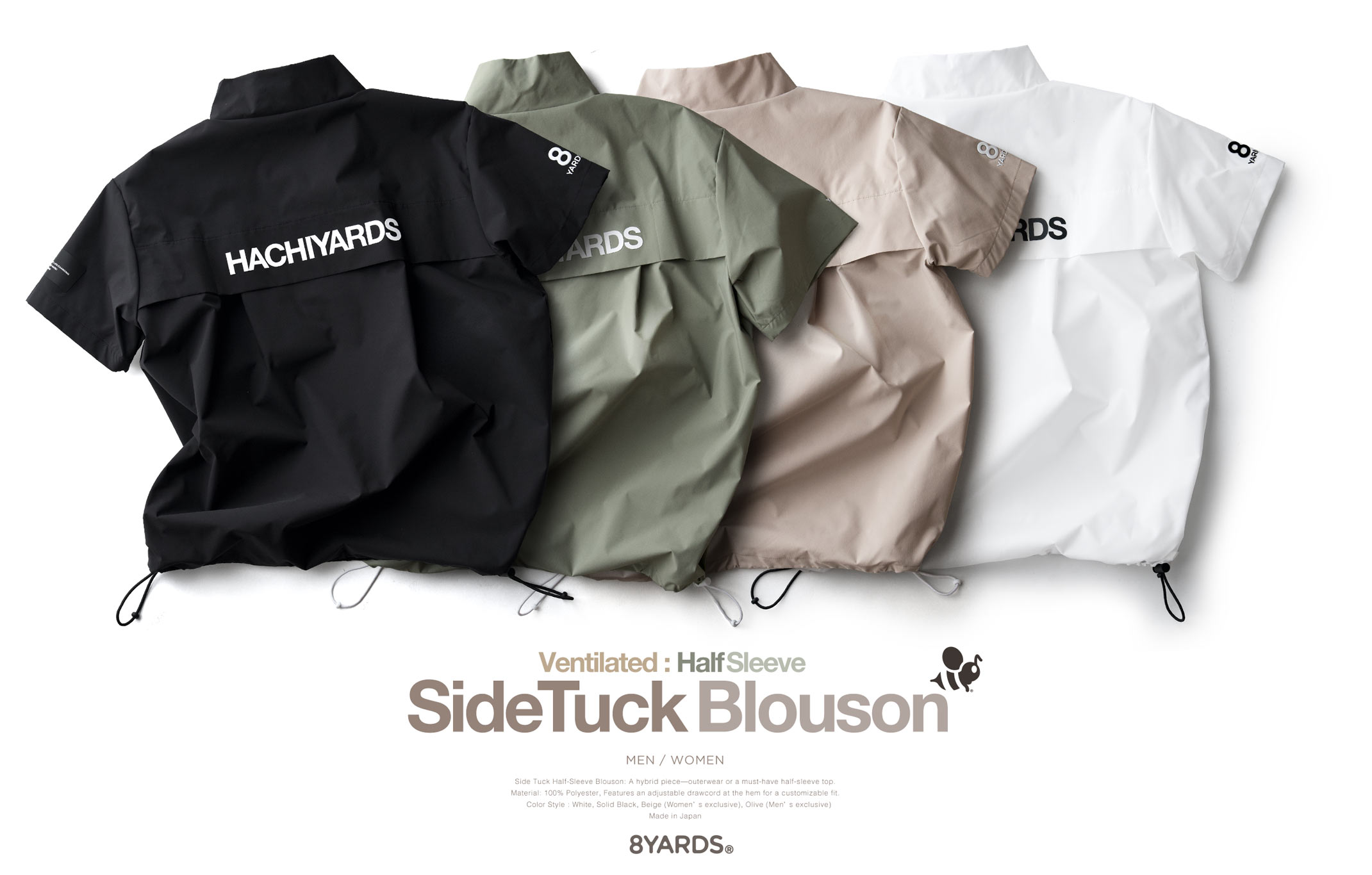 8YARDS | SIDETUCK HALF SLEEVE BLOUSON