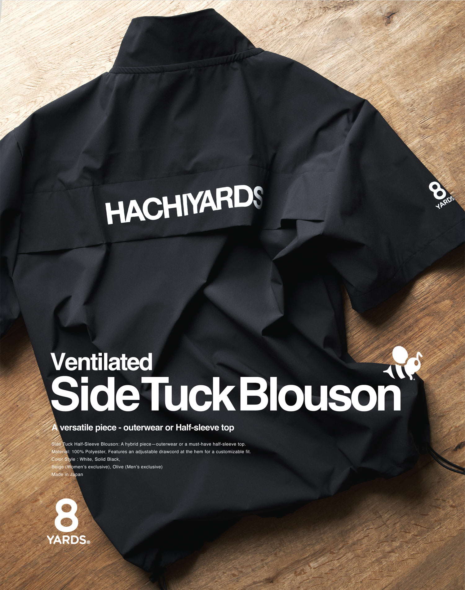 絶対的な信頼 8YARDS | SIDETUCK HALF SLEEVE BLOUSON ウェア