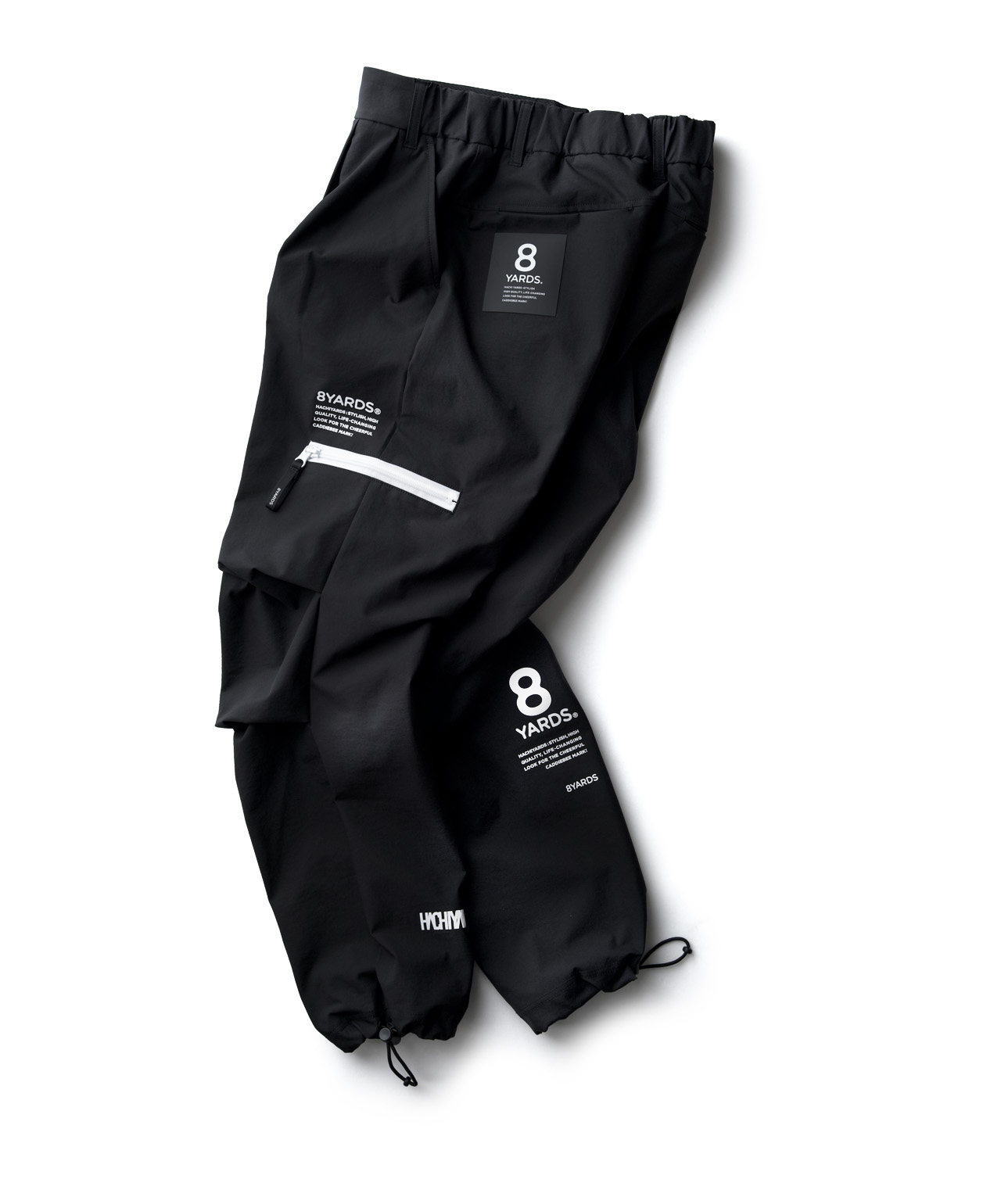 8YARDS | PARACHUTE CARGO 2G