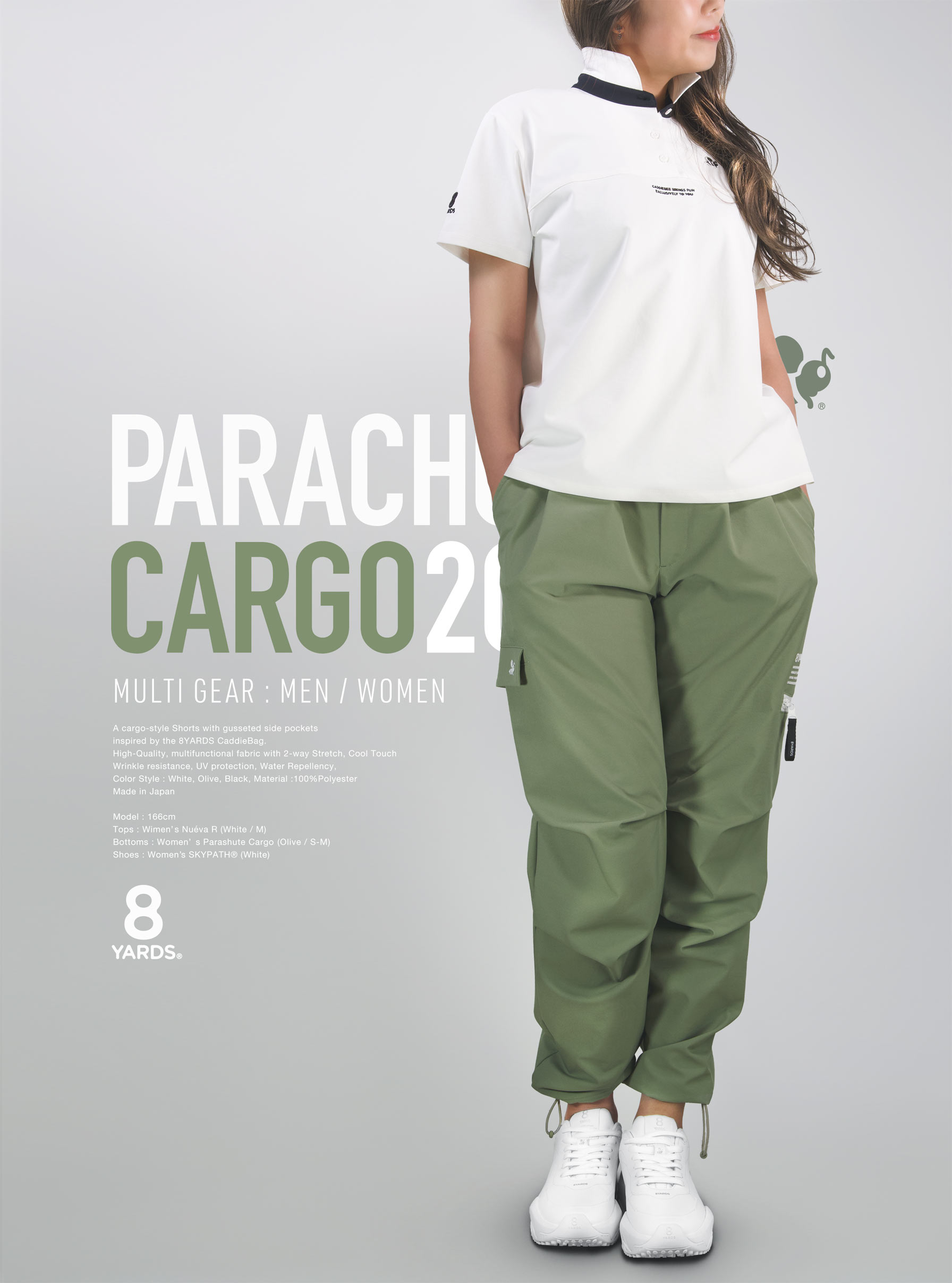 ハチヤーズ　Women’s Parachute Cargo 2G サイズS〜M Women's Fashion Cargo Pants Parachute Pants with 4 Pockets