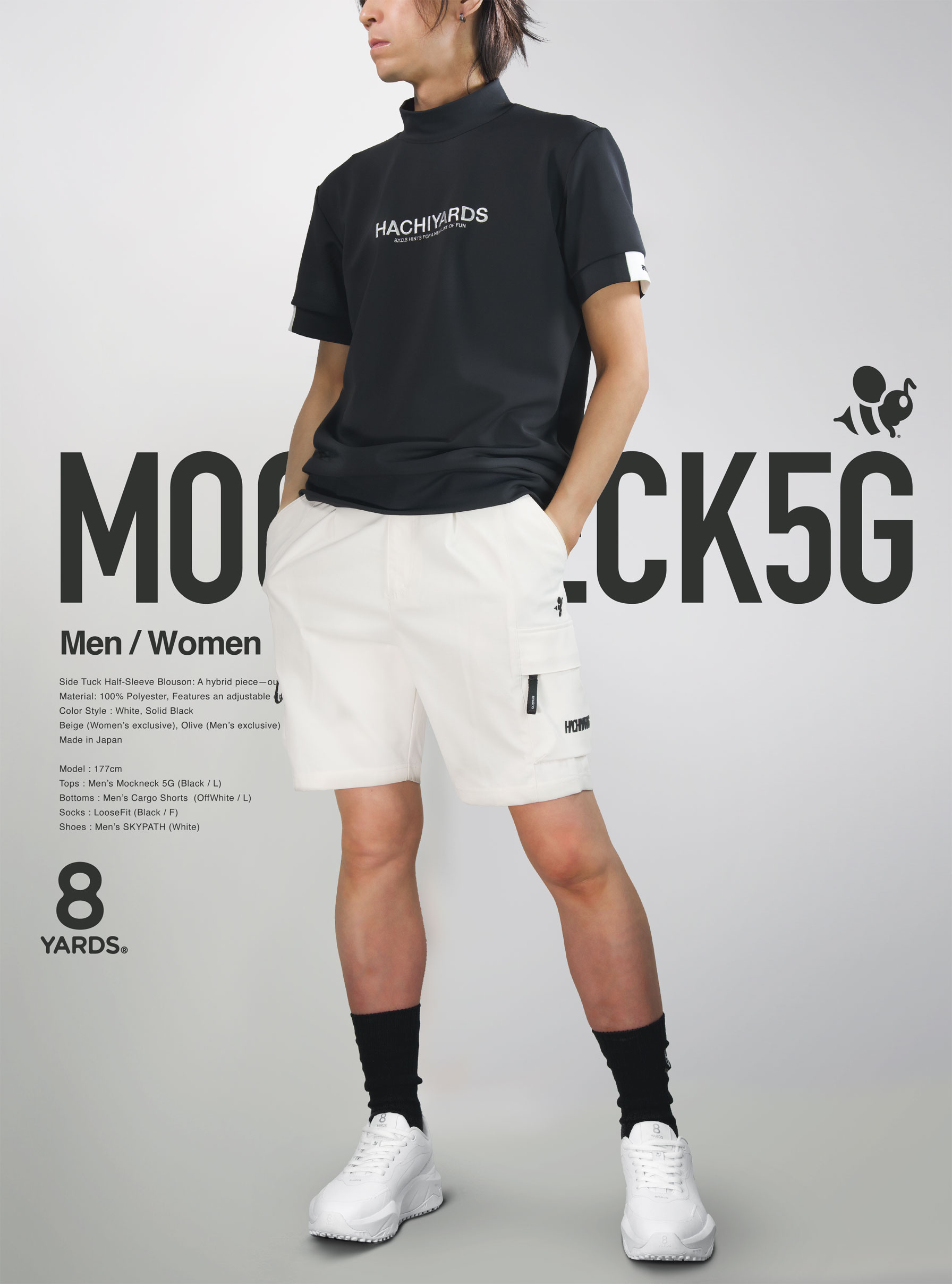 8YARDS | MOCKNECK 5G