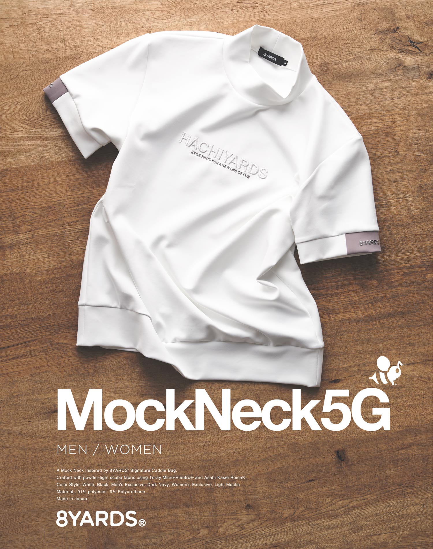 【特別送料無料！】 8YARDS | MOCKNECK 5G レディースウェア