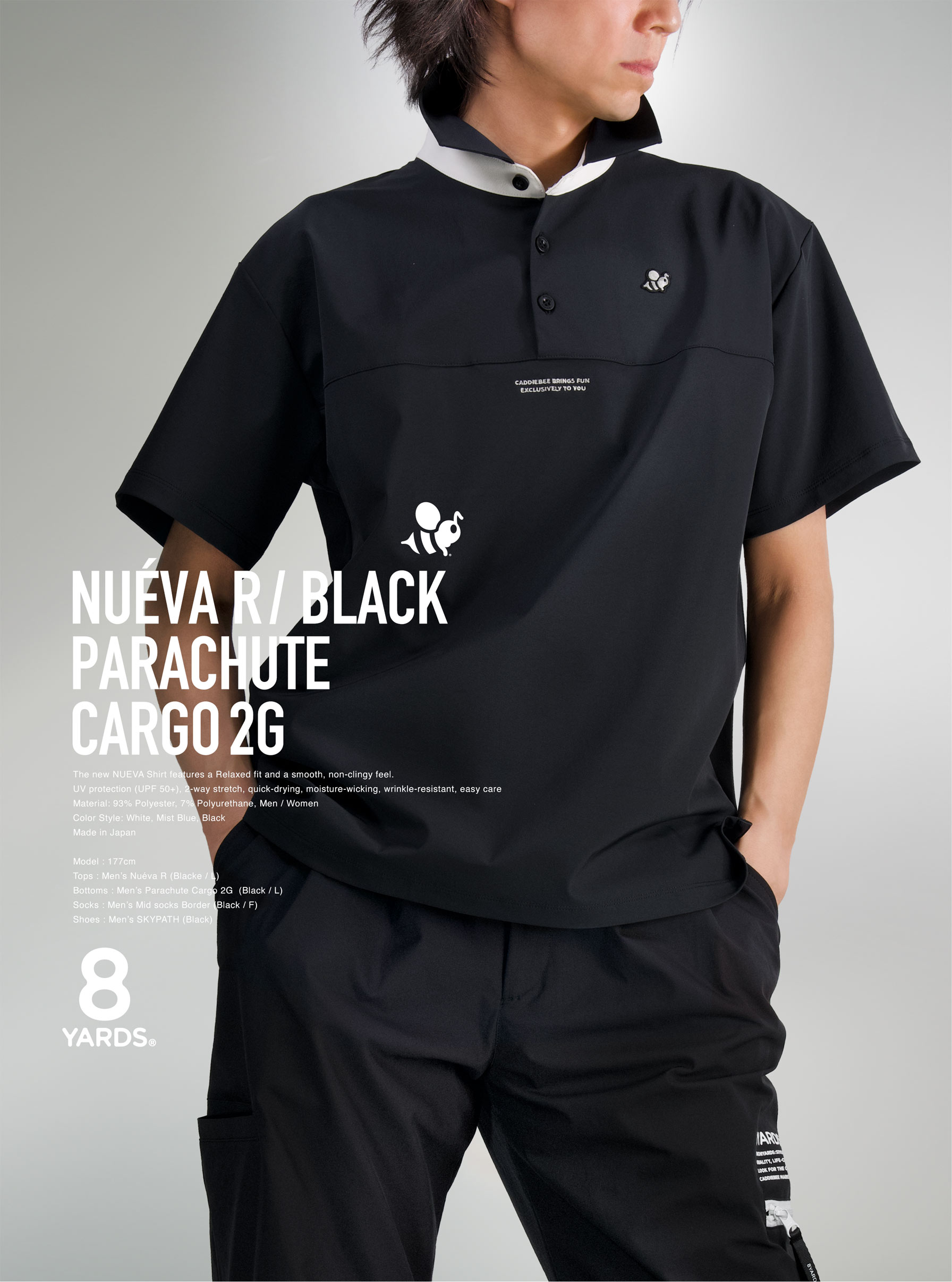 8yards Men’s Nuéva R 美品 8YARDS | Nuéva R