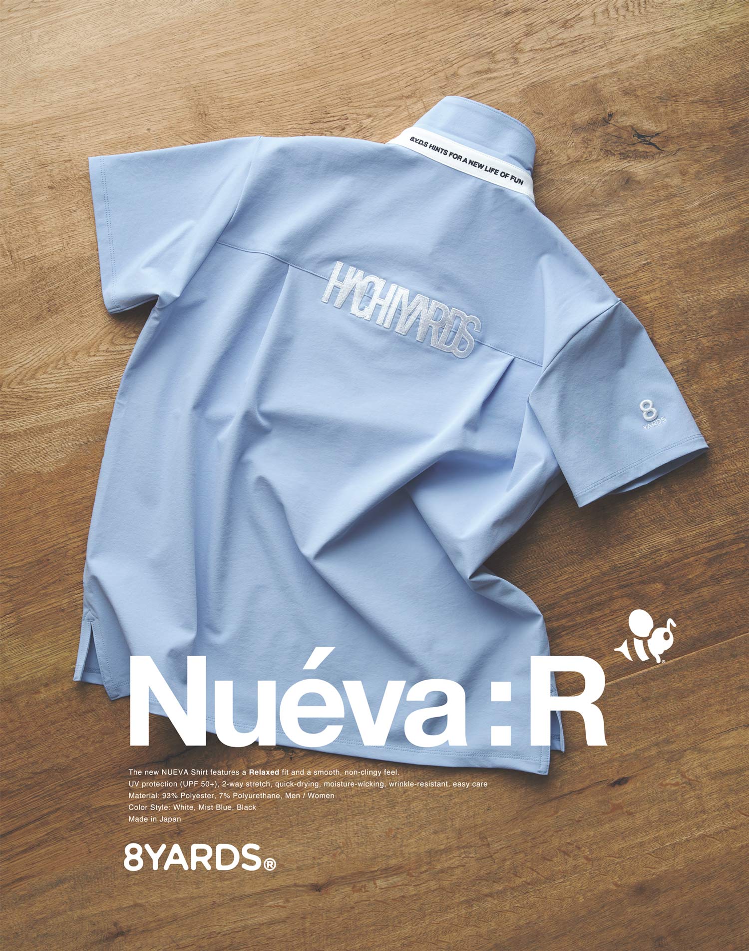 8yards Men’s Nuéva R 美品 8YARDS | Nuéva R