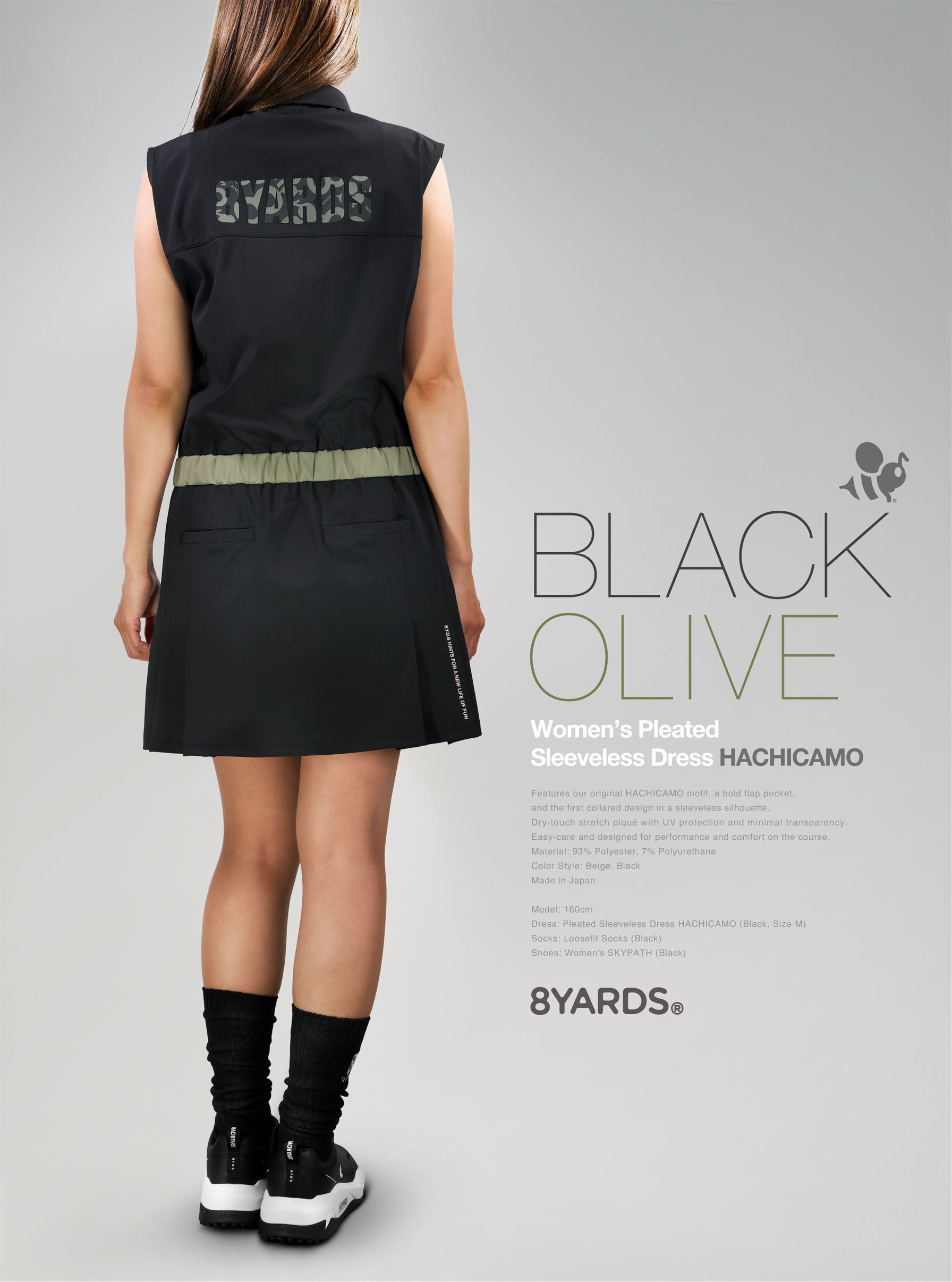 8YARDS | SleevelessDress HACHICAMO