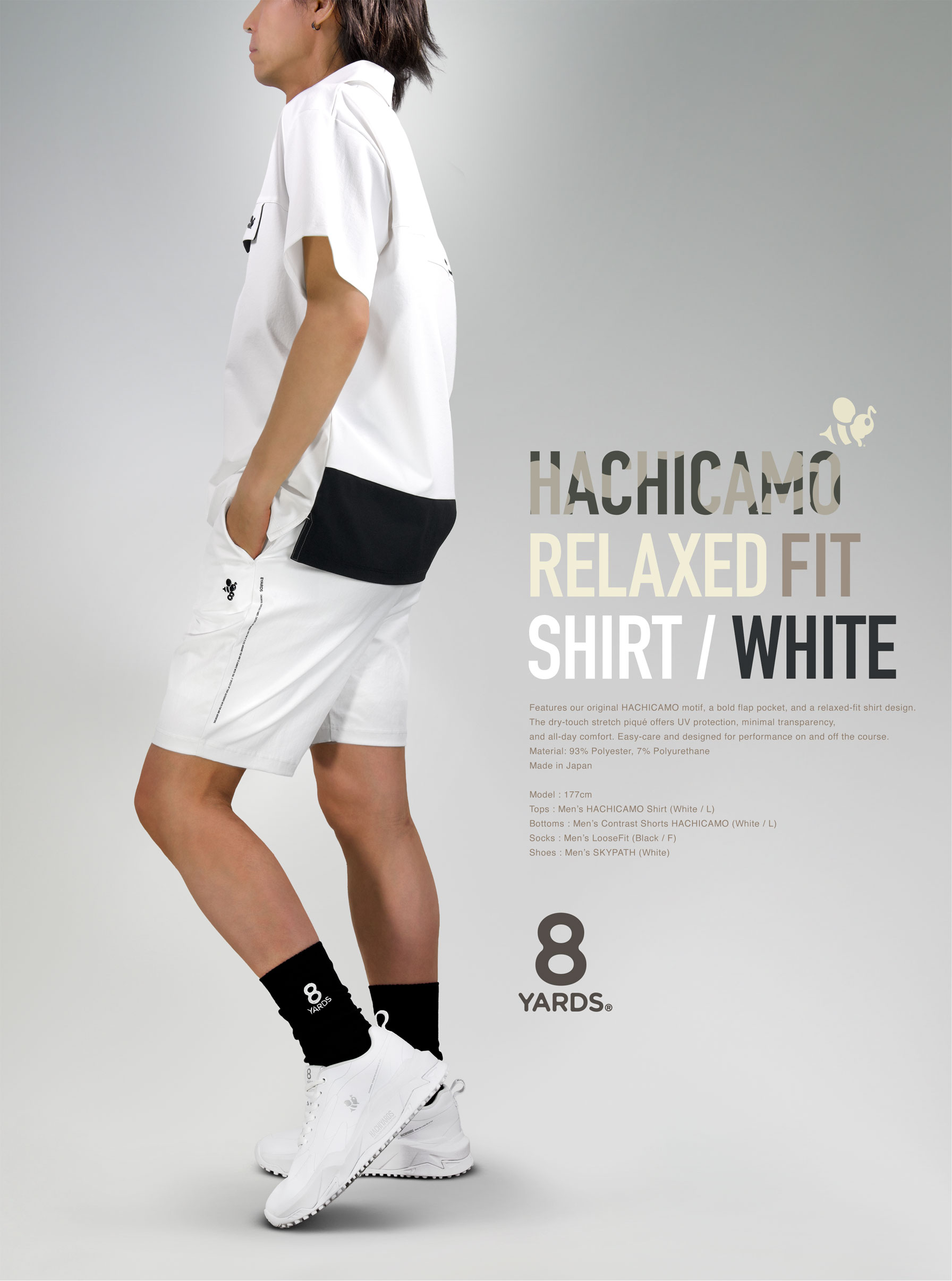 8YARDS 完売商品Contrast Shorts HACHICAMO 8YARDS 完売商品Contrast Shorts HACHICAMO 8YARDS | Contrast