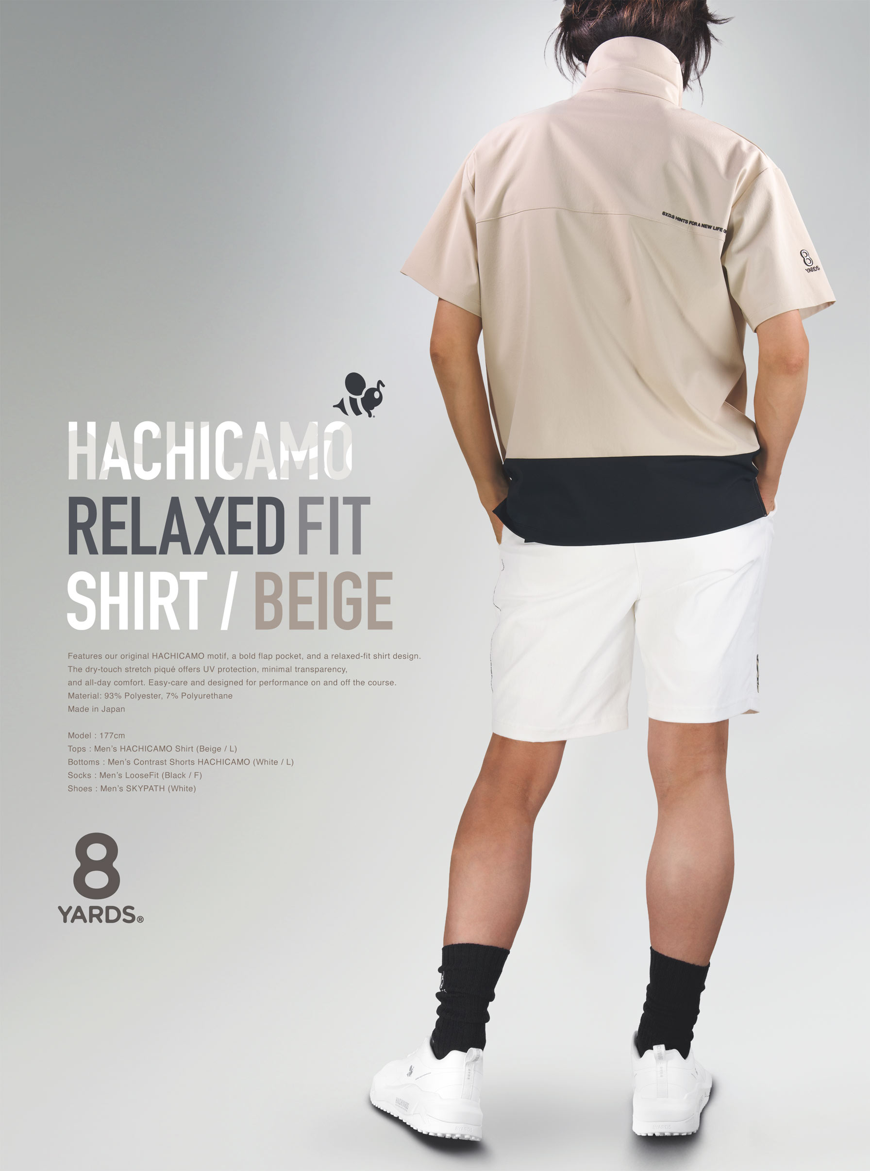 メンズウェア 8YARDS HACHIGRAPH2 Jacquard Shirt 8yards MEN'S HACHIGRAPH2 JACQUARD SHIRT