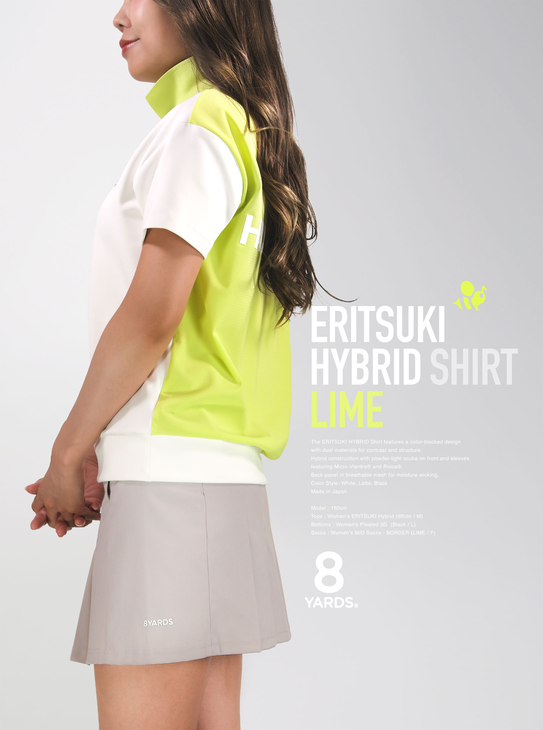 8YARDS | ERITSUKI HYBRID