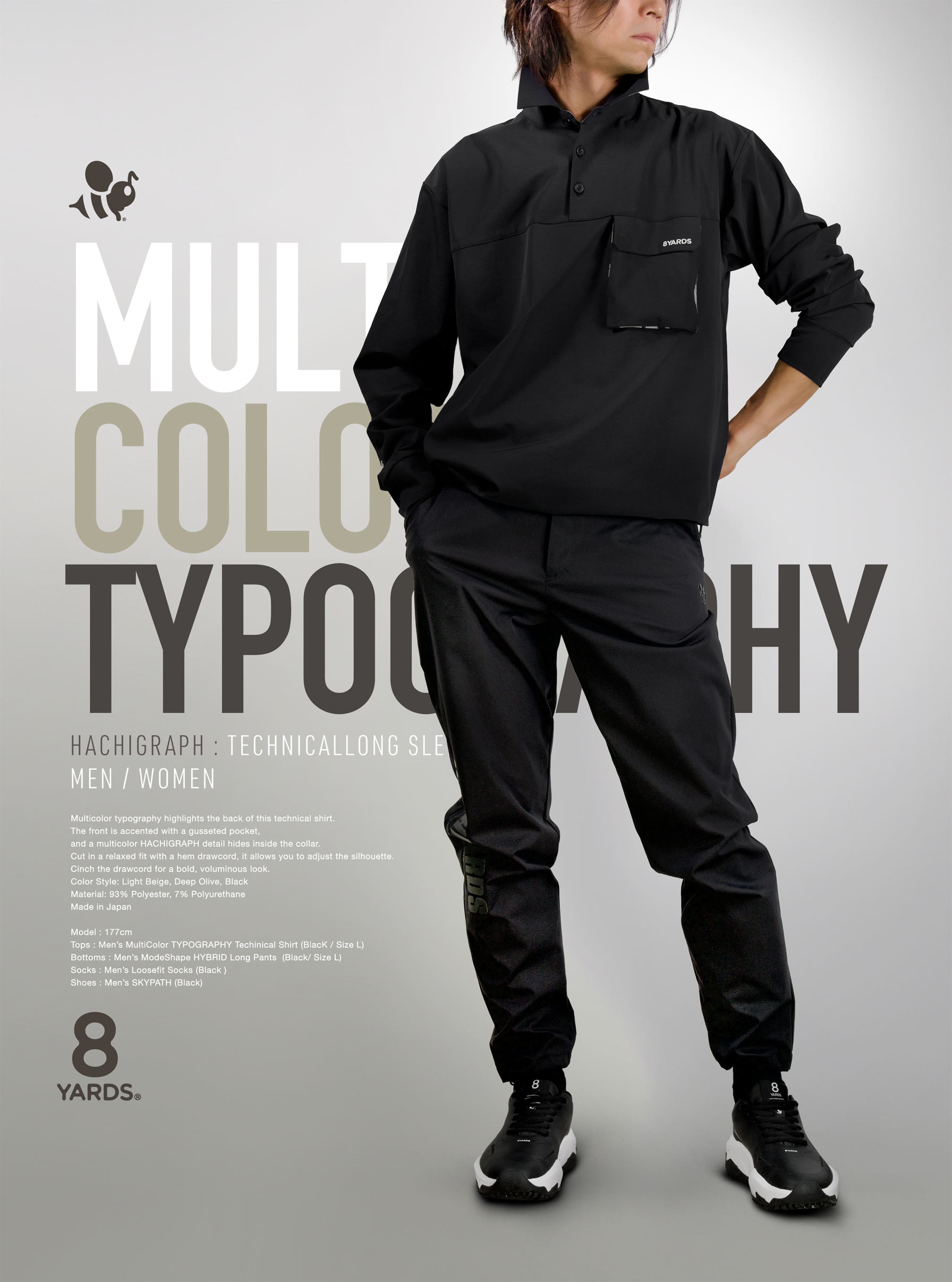 8YARDS | MultiColor TYPOGRAPHY TechnicalShirt