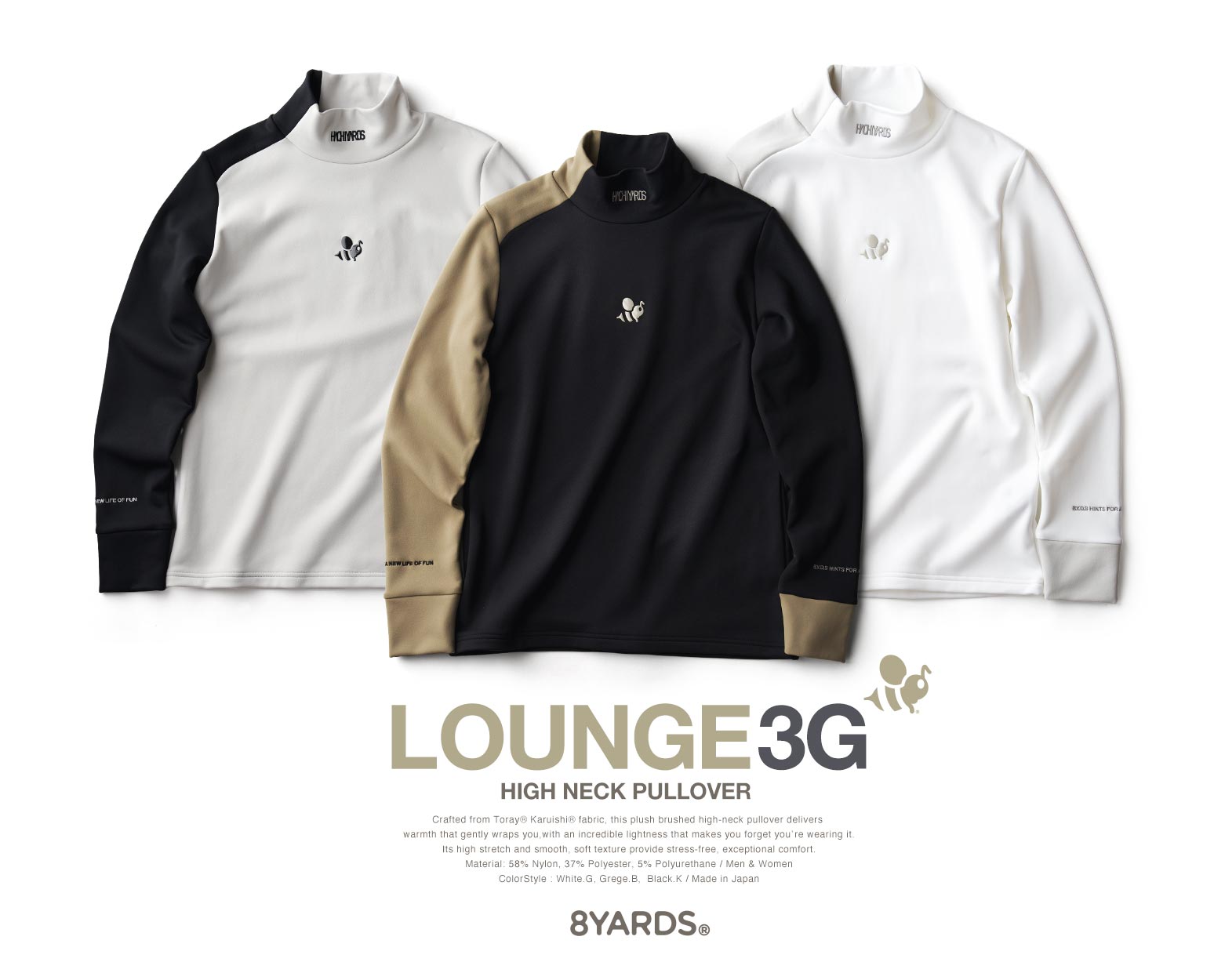 8YARDS | LOUNGE 3G