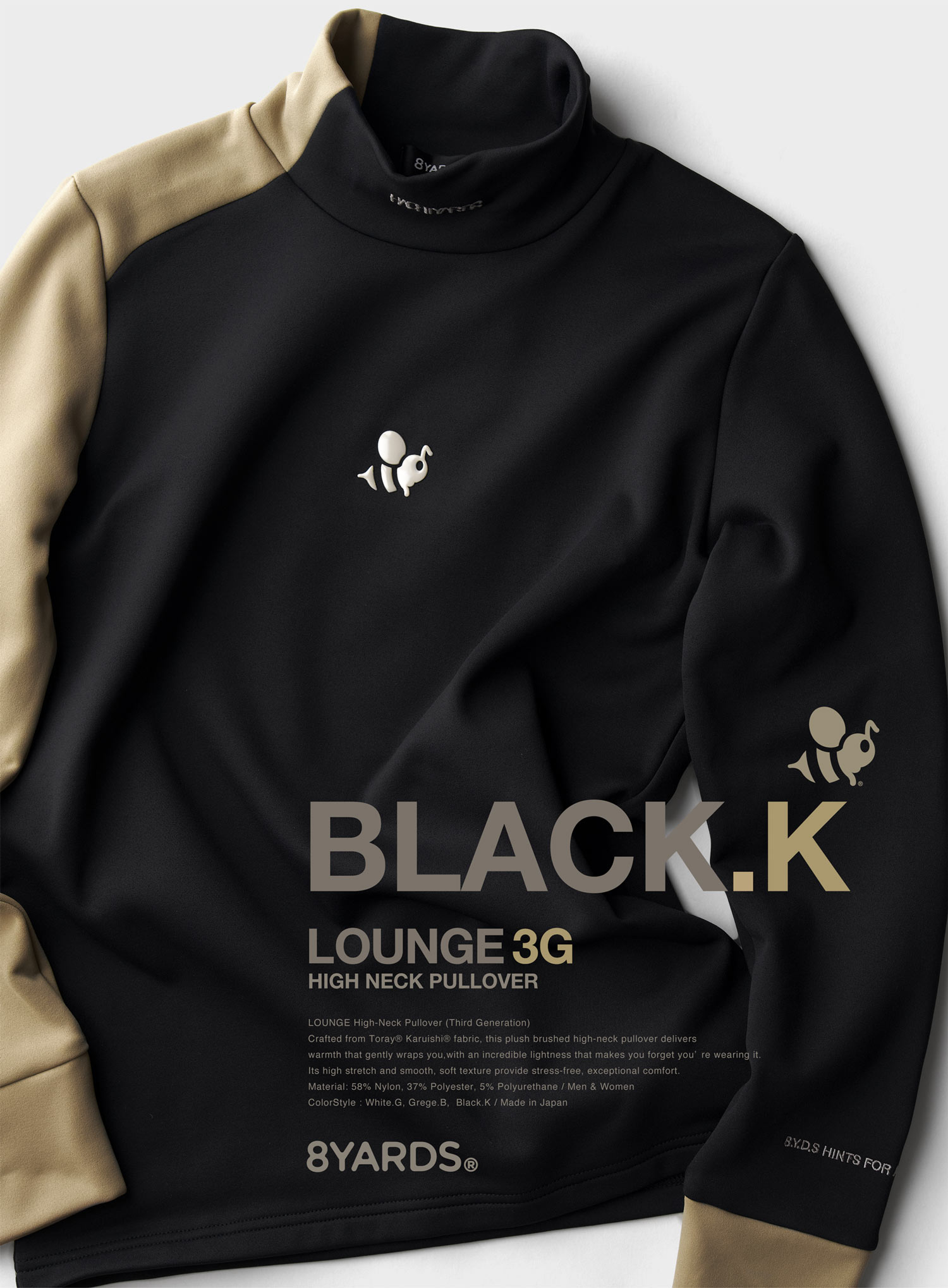 8YARDS | LOUNGE 3G