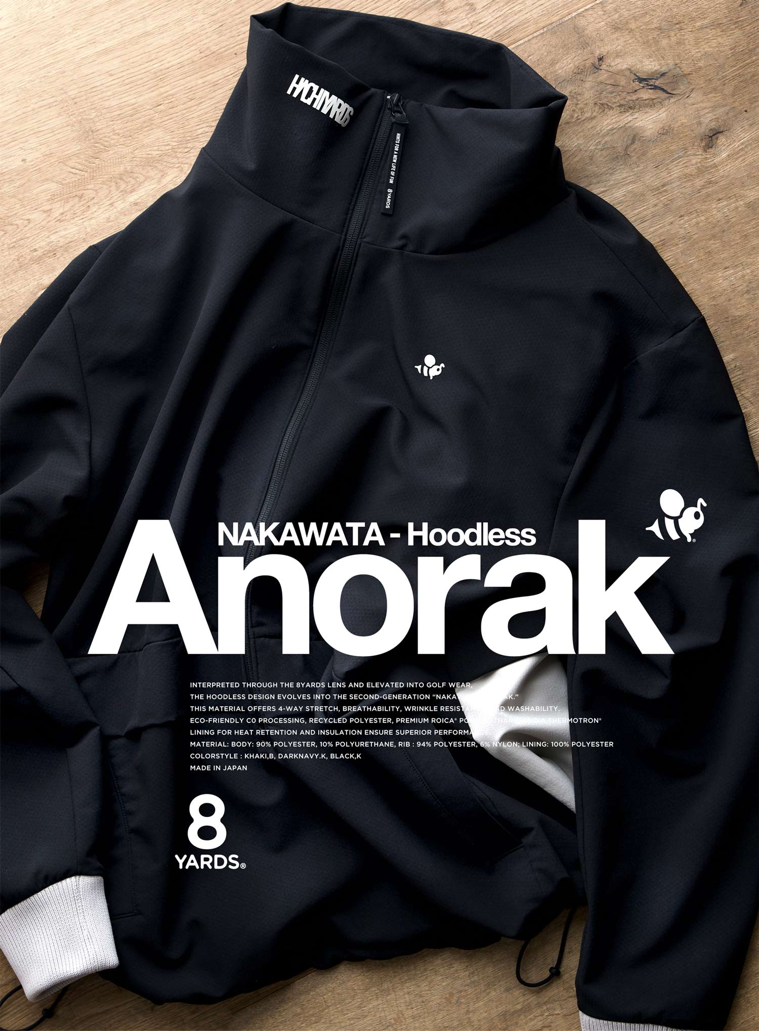 8YARDS | NAKAWATA HOODLESS ANORAK