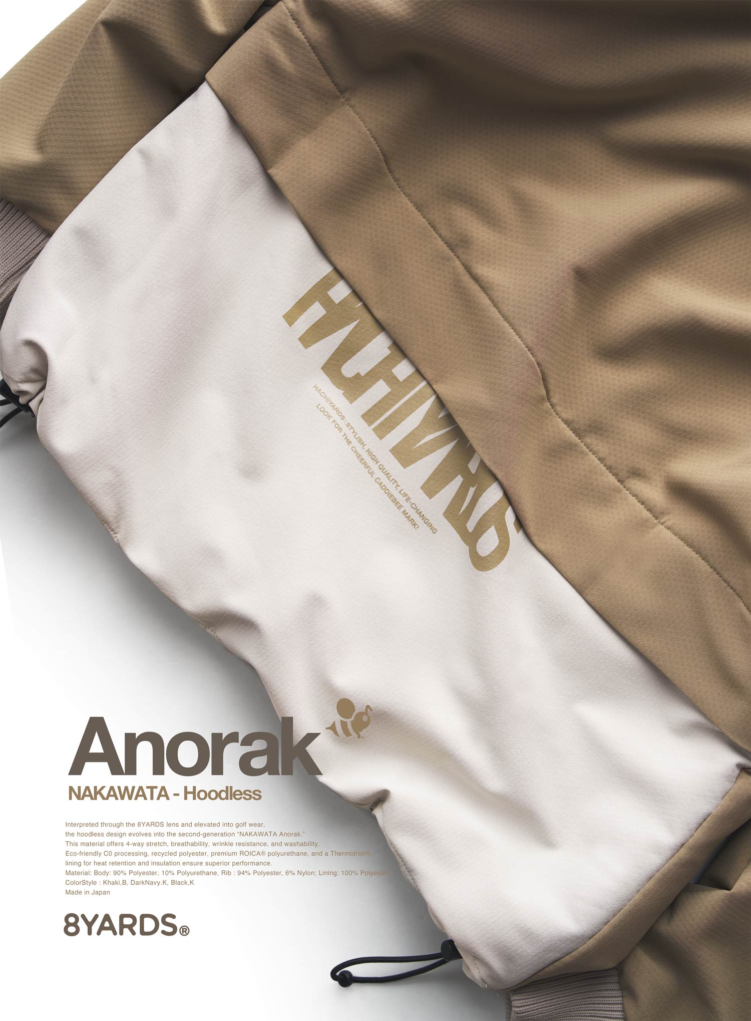 8YARDS | NAKAWATA HOODLESS ANORAK