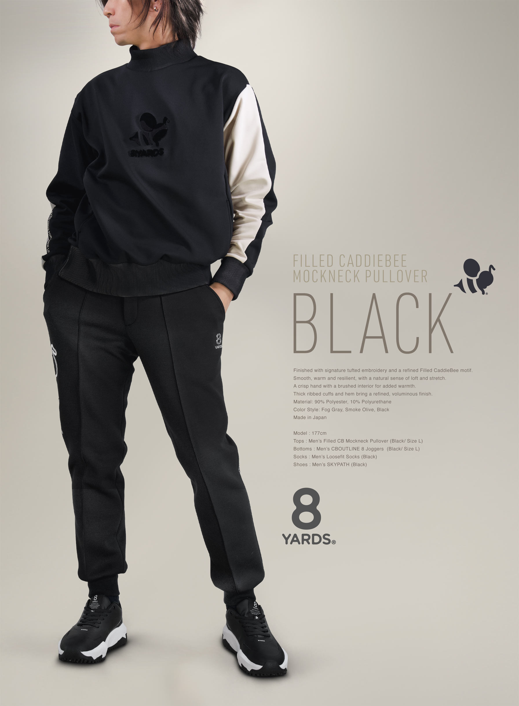 未使用品✨️ 8YARDS CBOutline ハイネック プルオーバー シャツ 8YARDS Women's CBOutline モックネック M - メルカリ