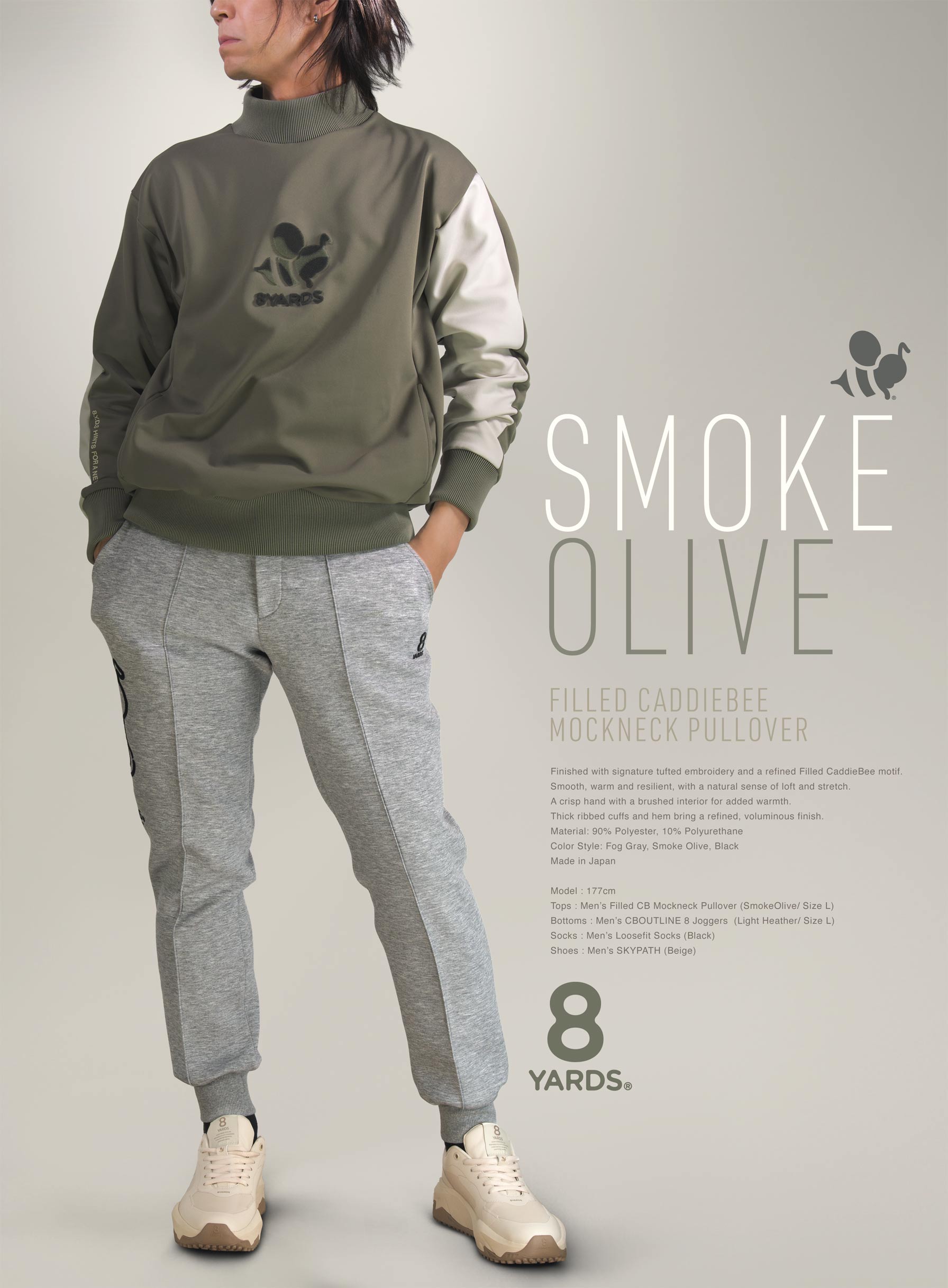 8YARDS | FILLED CB MOCKNECK PULLOVER